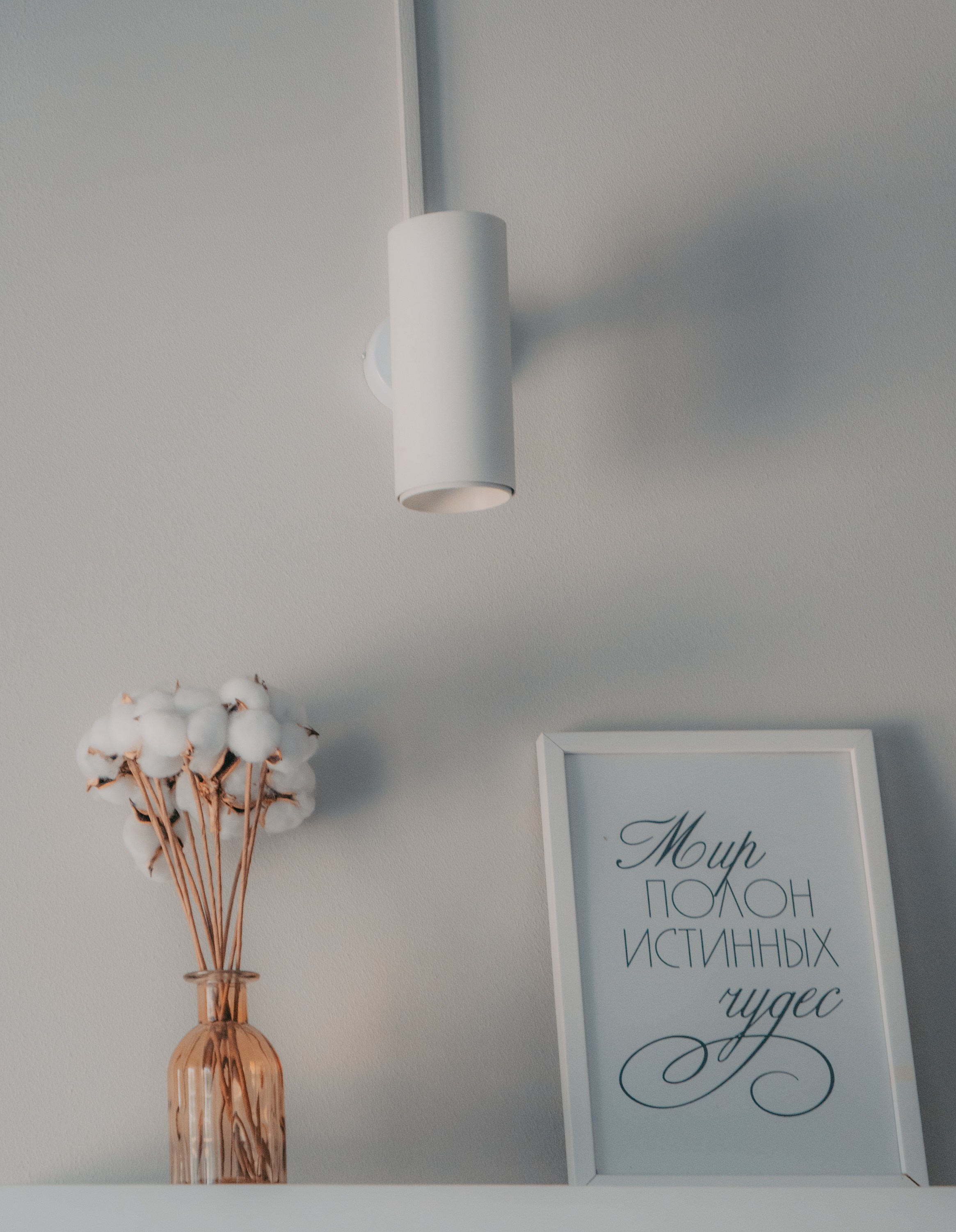 Интерьер. Видеомейкер и фотограф Даниил Гуска