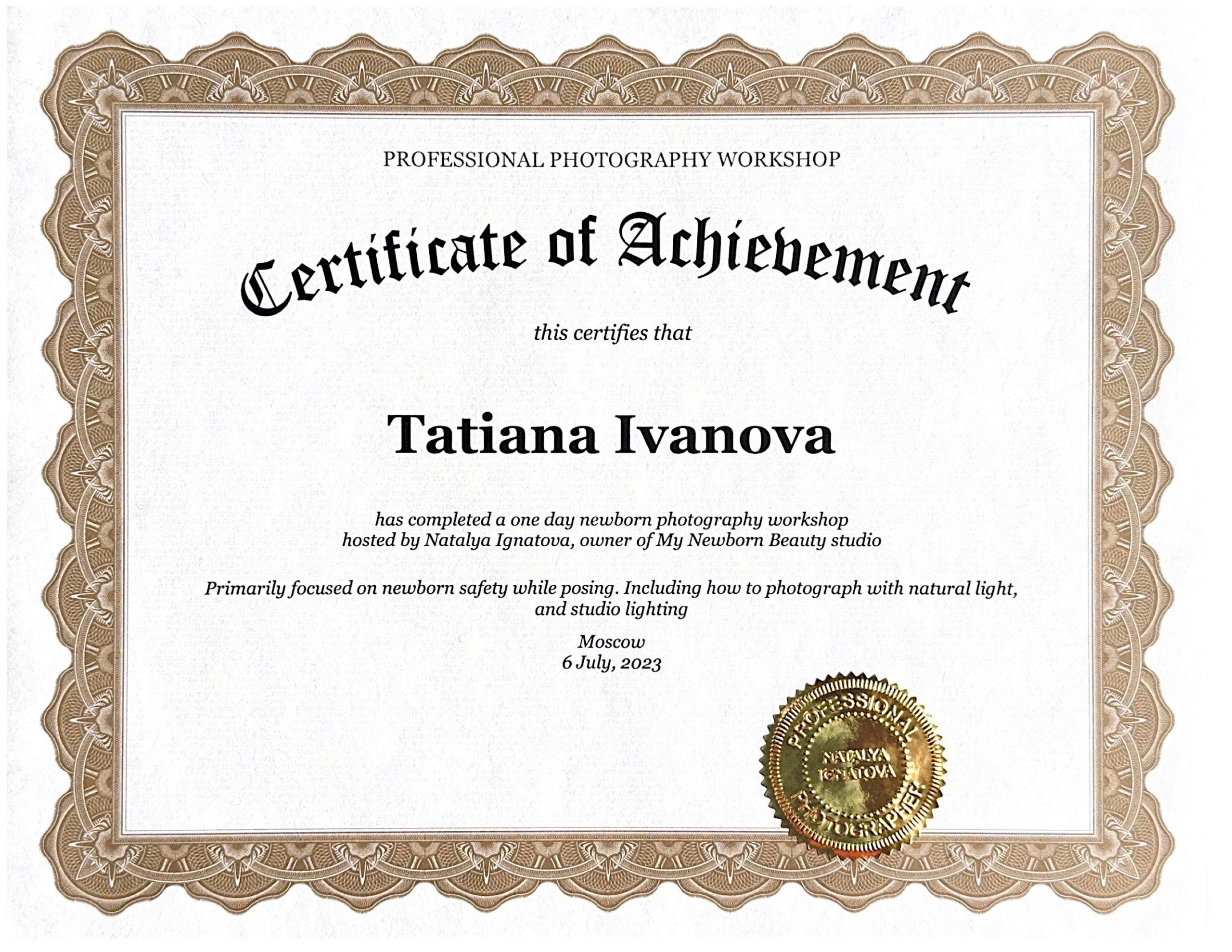 Сертификаты фотографа новорожденных | Профессиональное обучение и опыт в Москве. Фотосессия новорожденных в Москве и Московской области | Профессиональный фотограф newborn — Татьяна Иванова