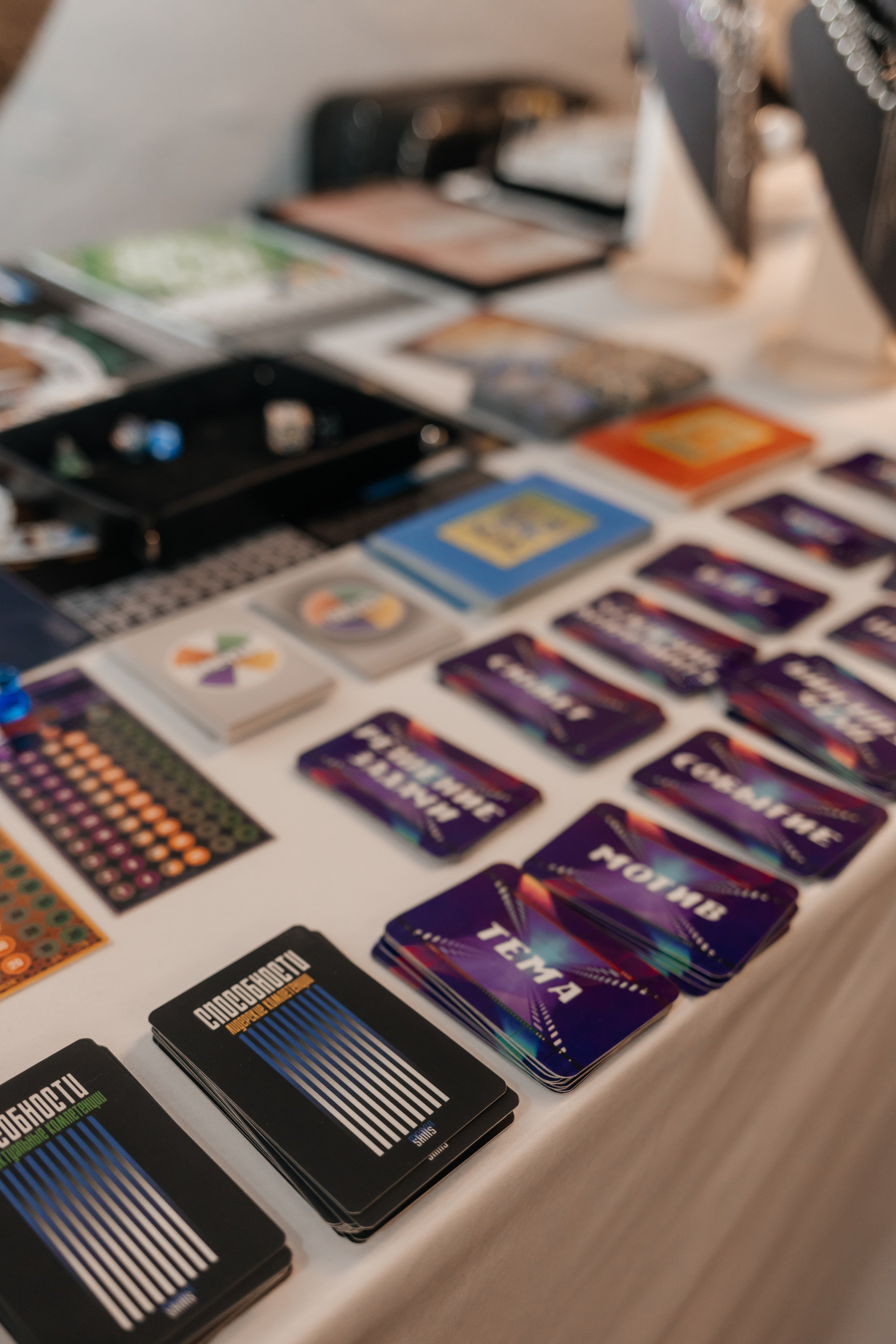 Закрытый Нетворкинг Ксении Абрамовой. Свадебный и семейный фотограф в Новосибирске Ирина Дорошкова