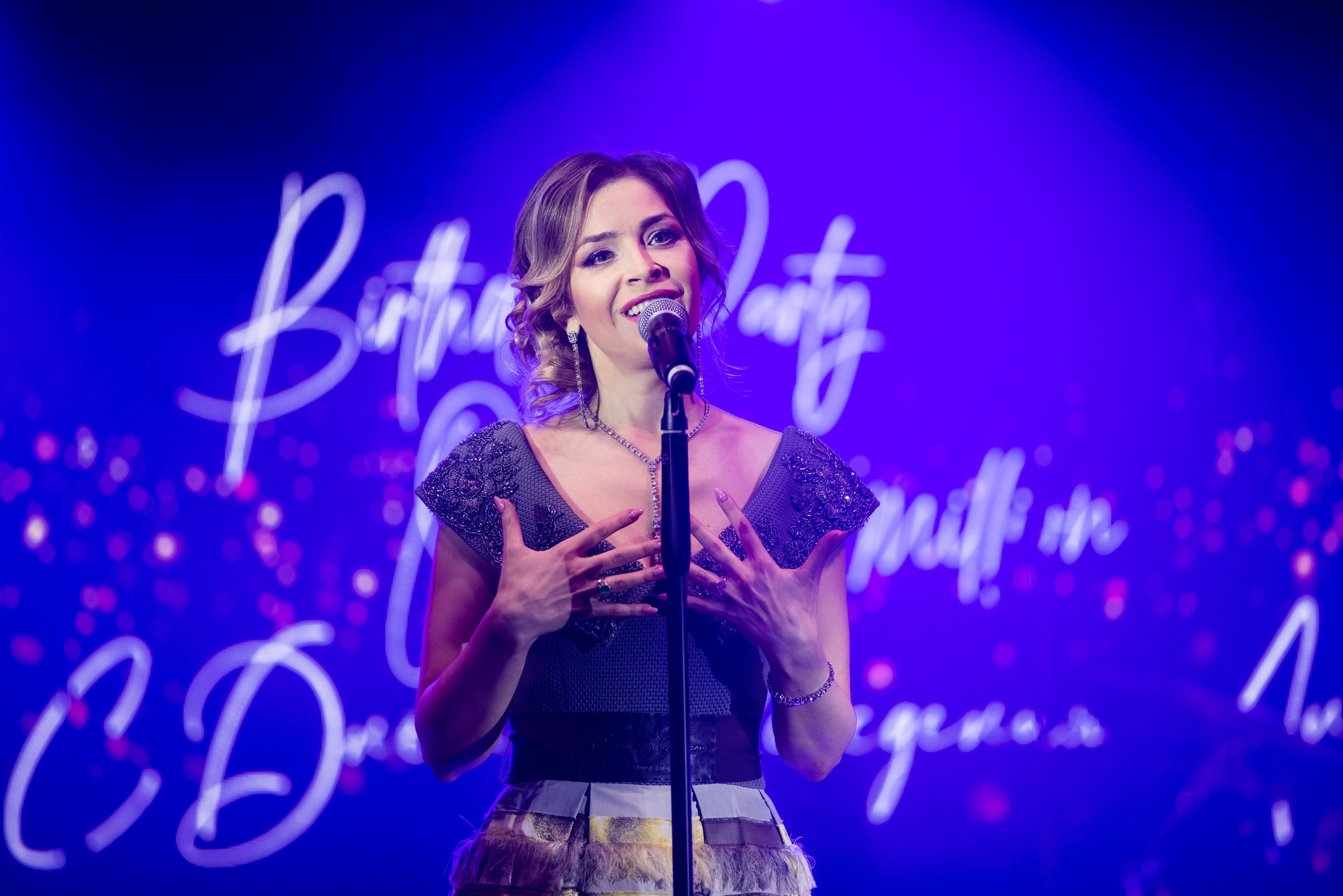 PrivatеЕvent. Главная