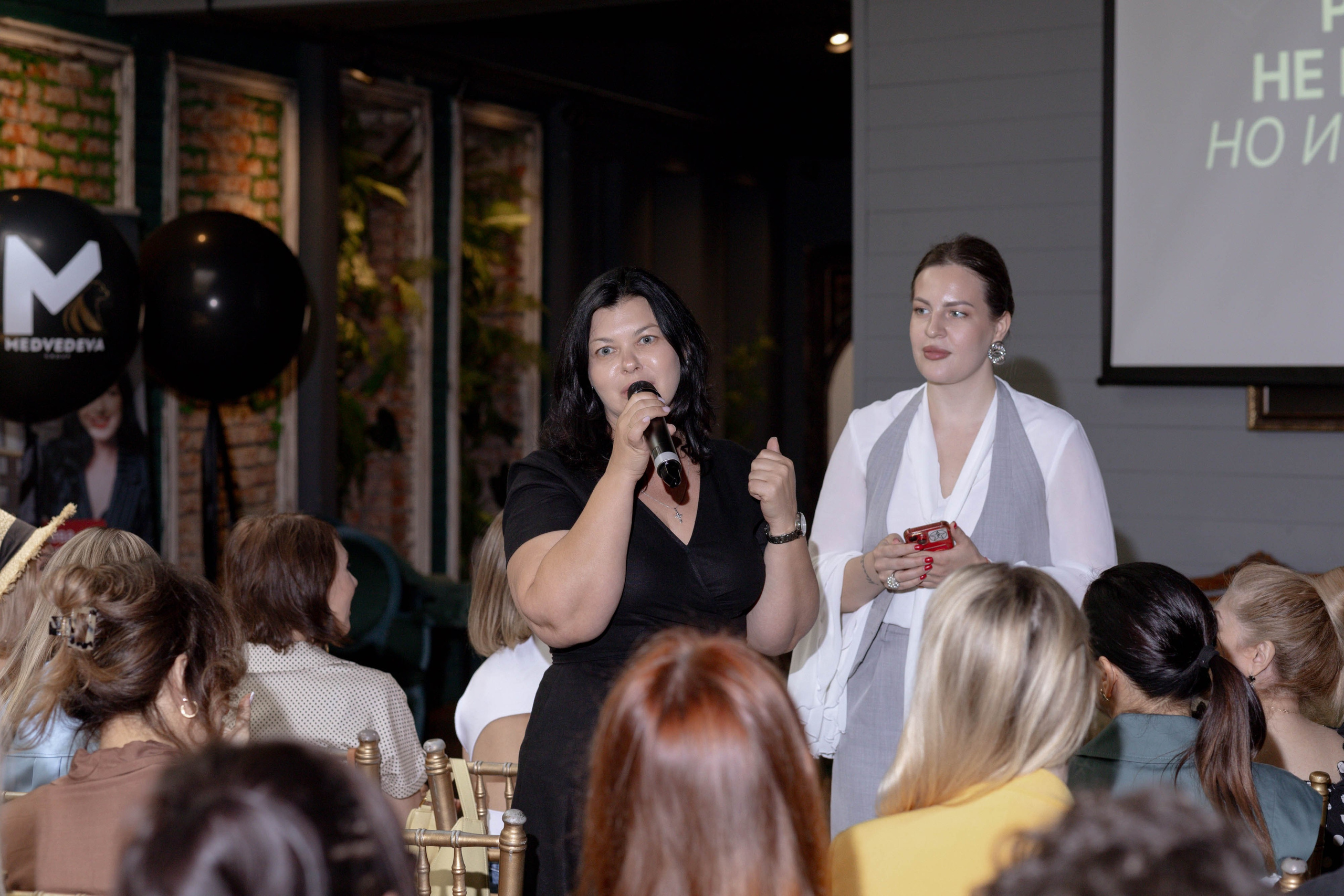 Встреча с риелтором