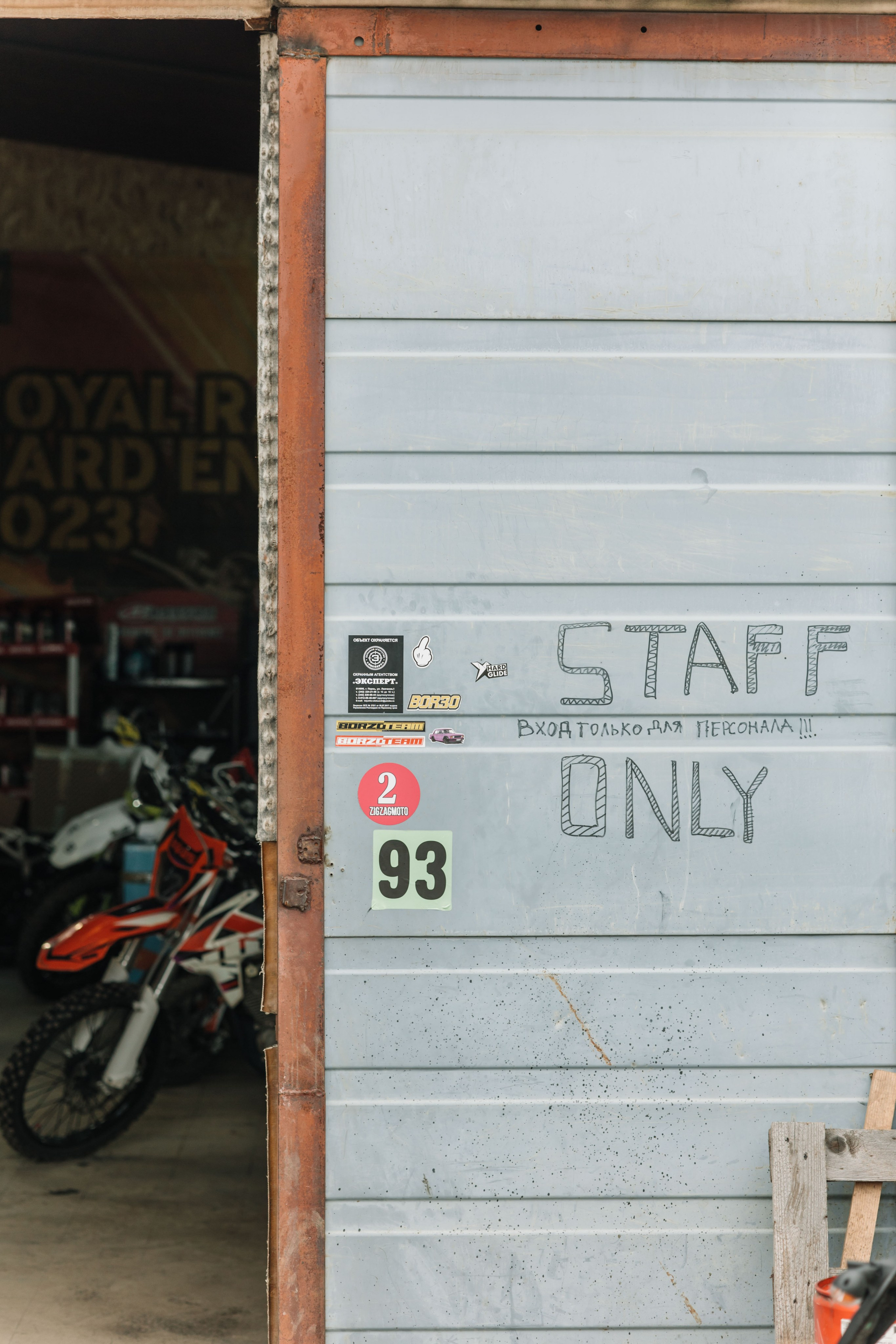 Клиентский день. Энергия. Свадебный и семейный фотограф в Перми Лилия Гатауллина