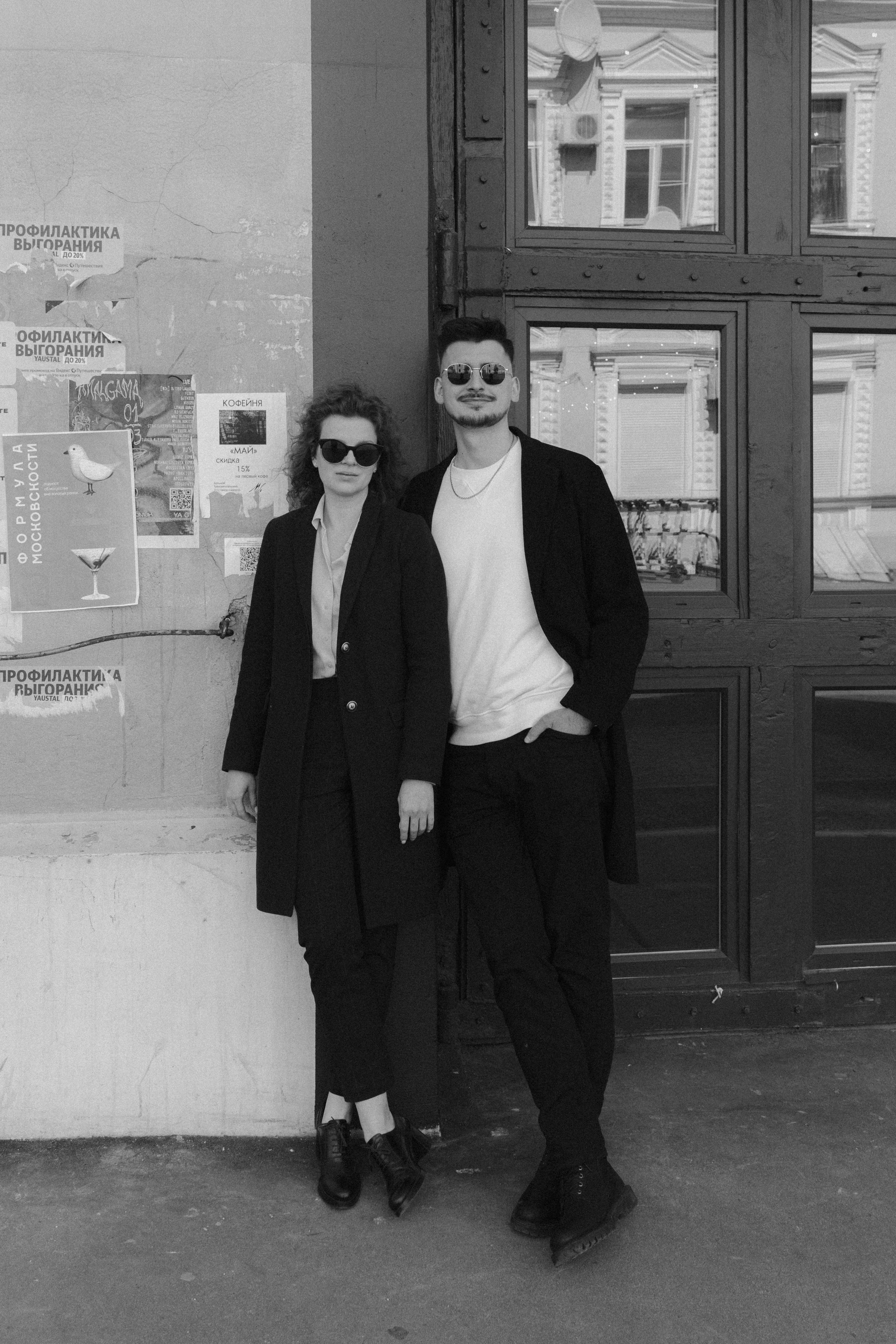 Маша и Дима. Фотограф и коллажист Ольга Шереметьева