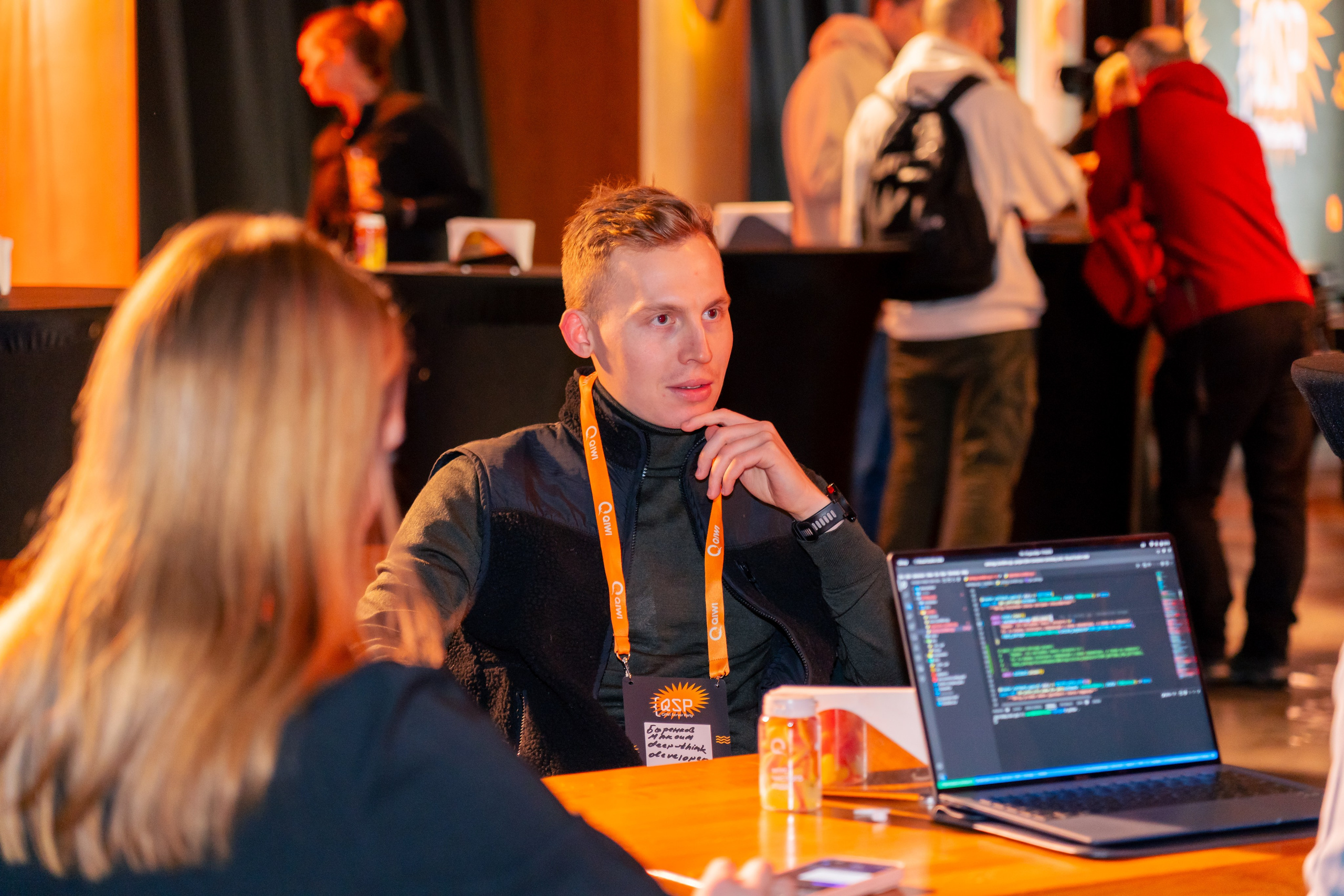 QIWI Server Party. Главная