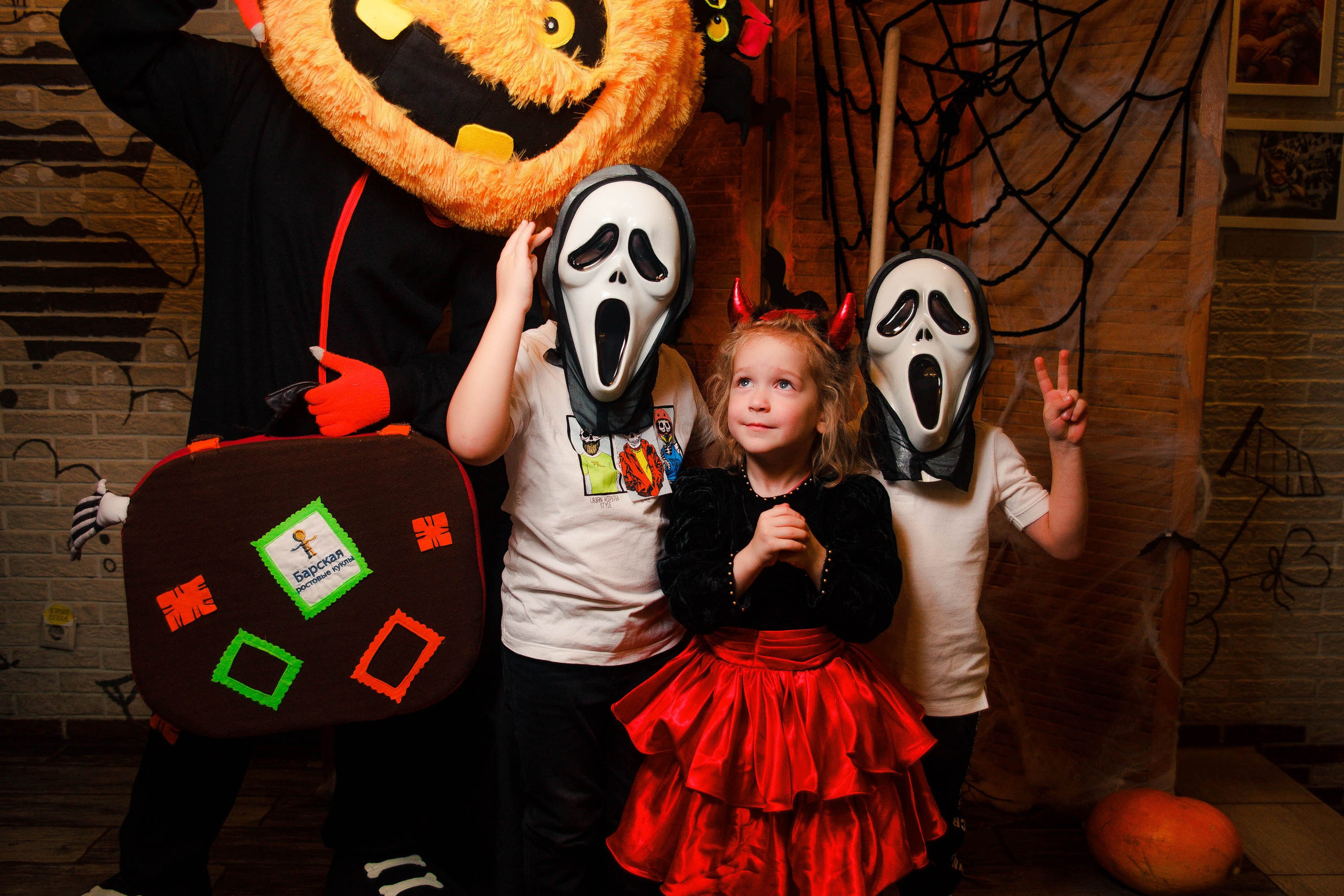 Хэллоуин в «Андерсоне». Ваш репортажный фотограф Артемий Антонов