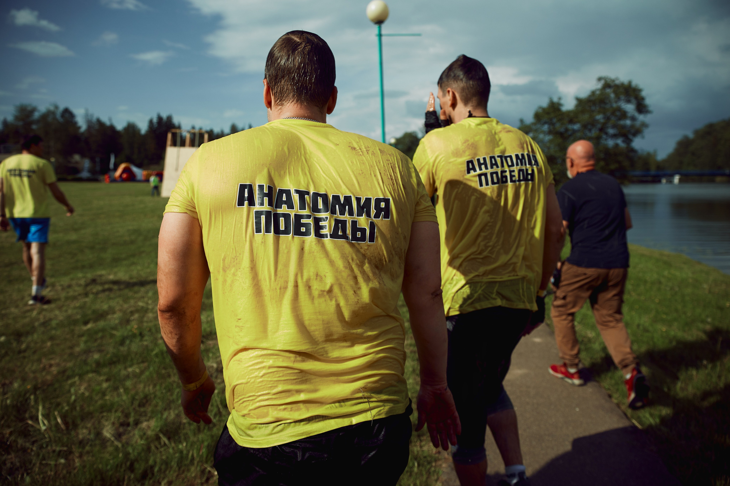 Пульс, как на старте. Спартакиала для ГКБ 33. Татьяна Фомичева. Репортажный и светский фотограф в Москве