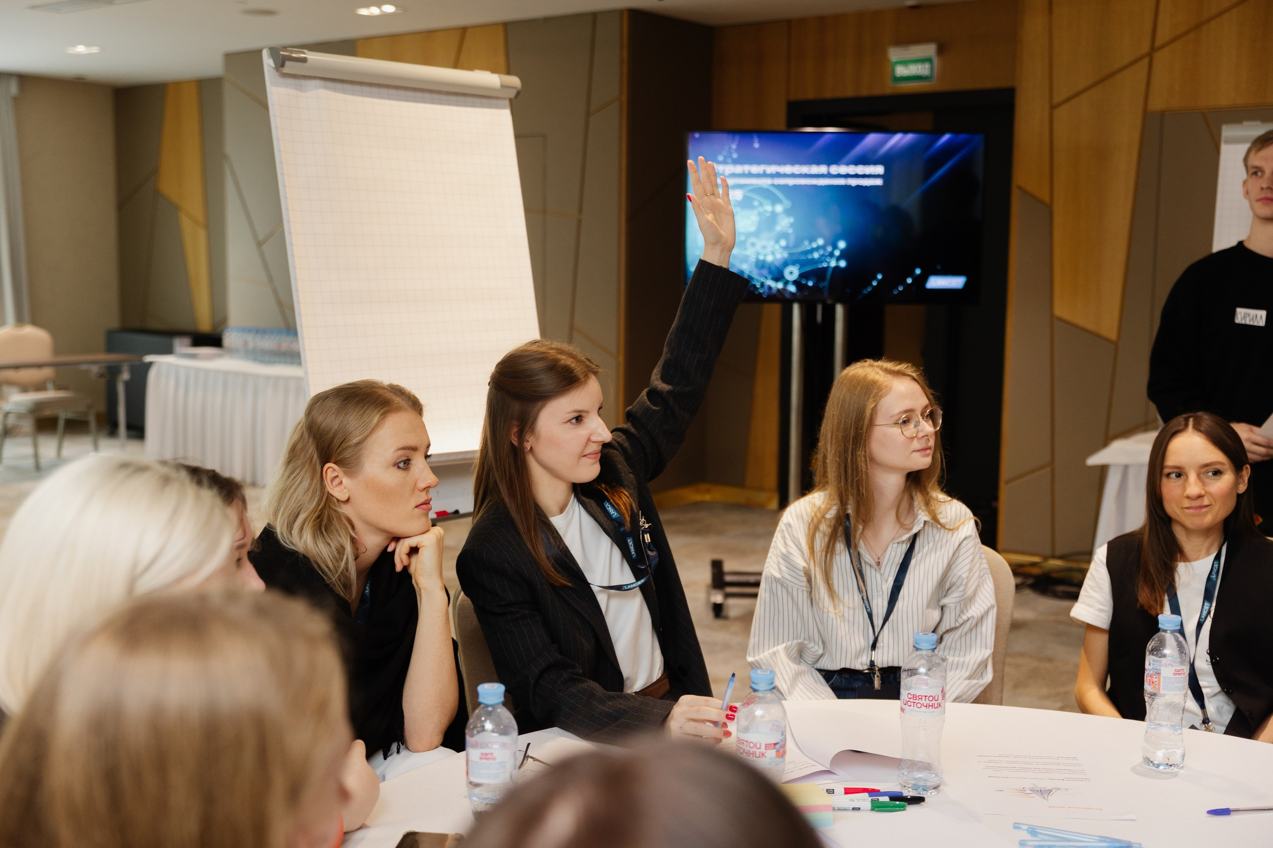 Фотосъёмка образовательного корпоративного события. Репортажная фотосъёмка мероприятий и бизнес-конференций в Москве — Татьяна Фомичёва