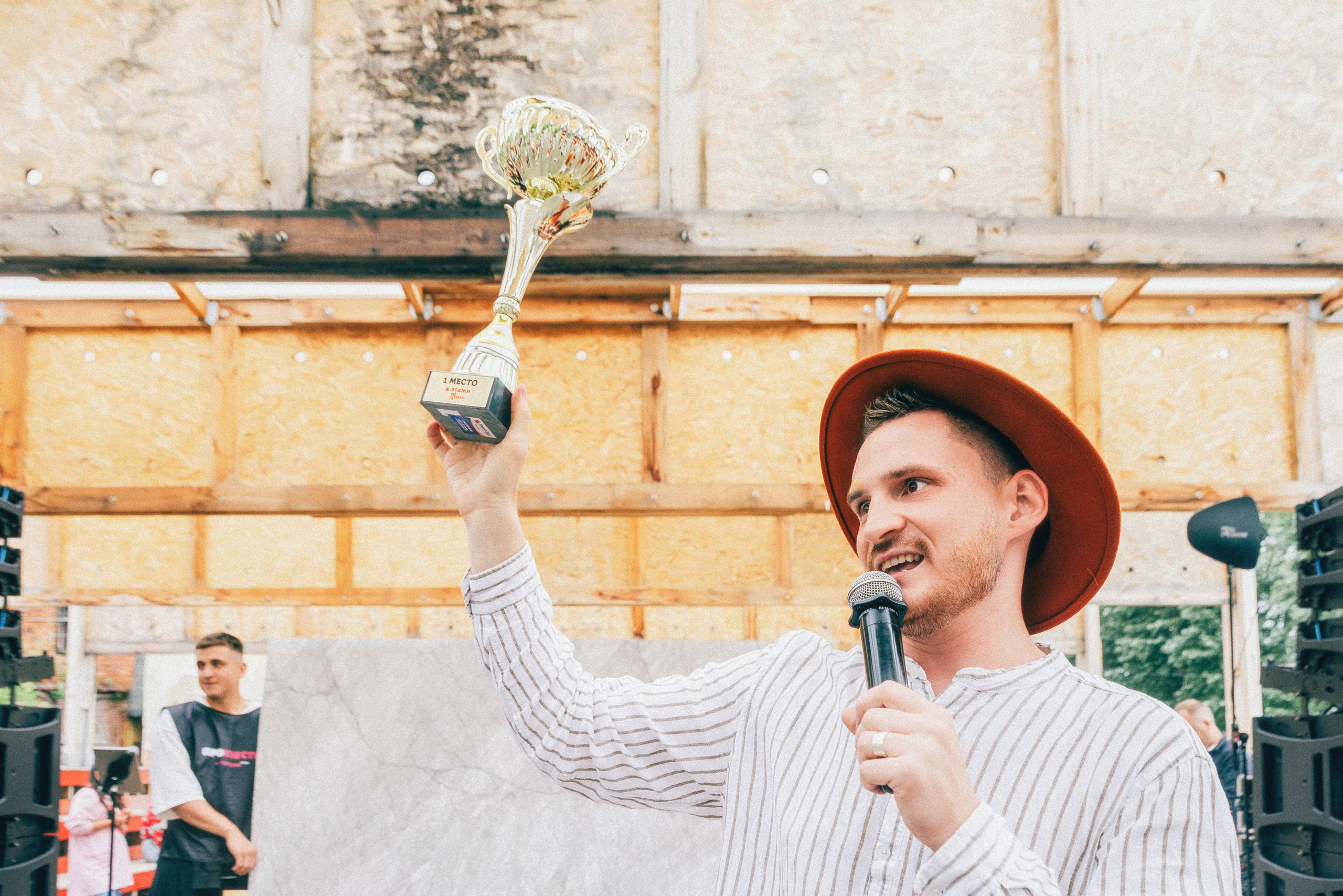 Этажи. Движ 2024. Фотограф Виталий Хайлов, Екатеринбург