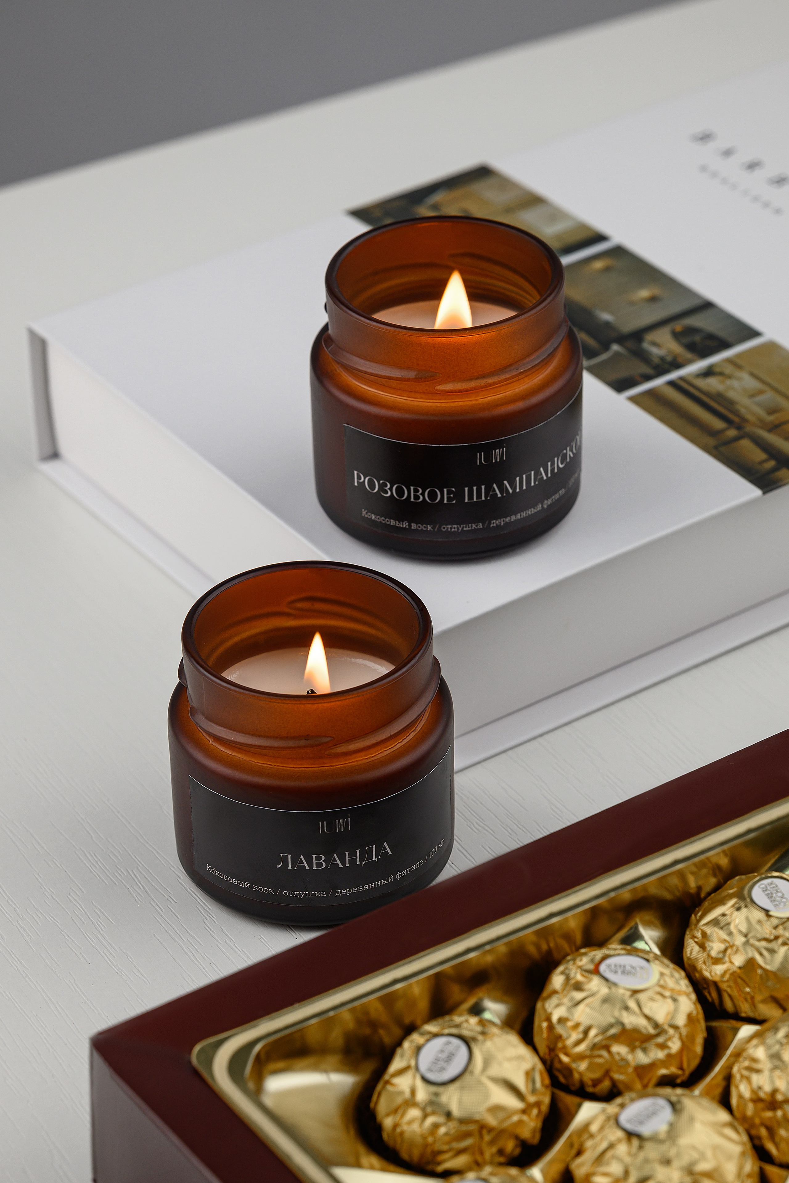 Предметная съемка свечей. Предметный фотограф в Краснодаре Вера Капитанова. Предметная съёмка