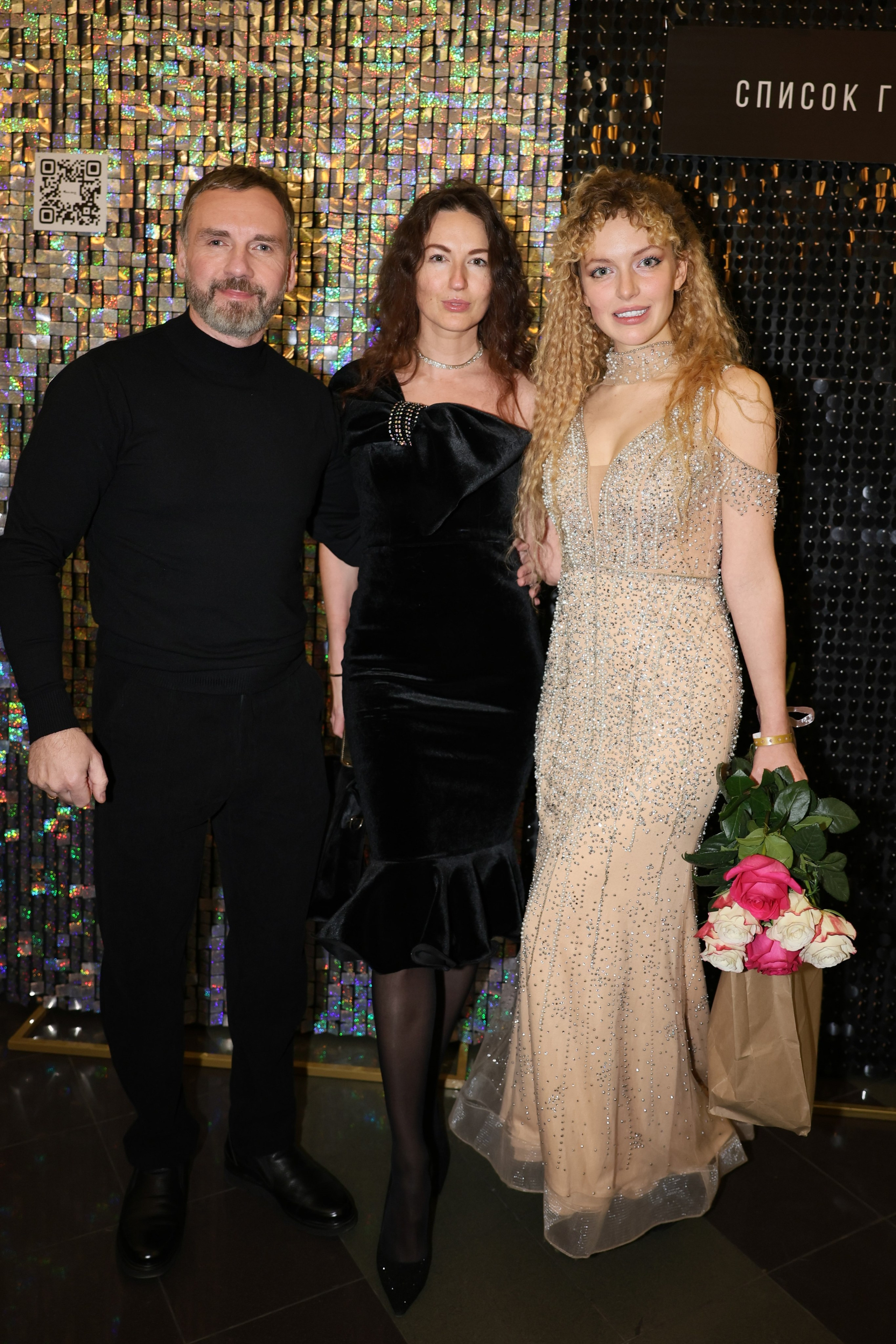 Закрытый показ фильма «Список Грехов». Главная