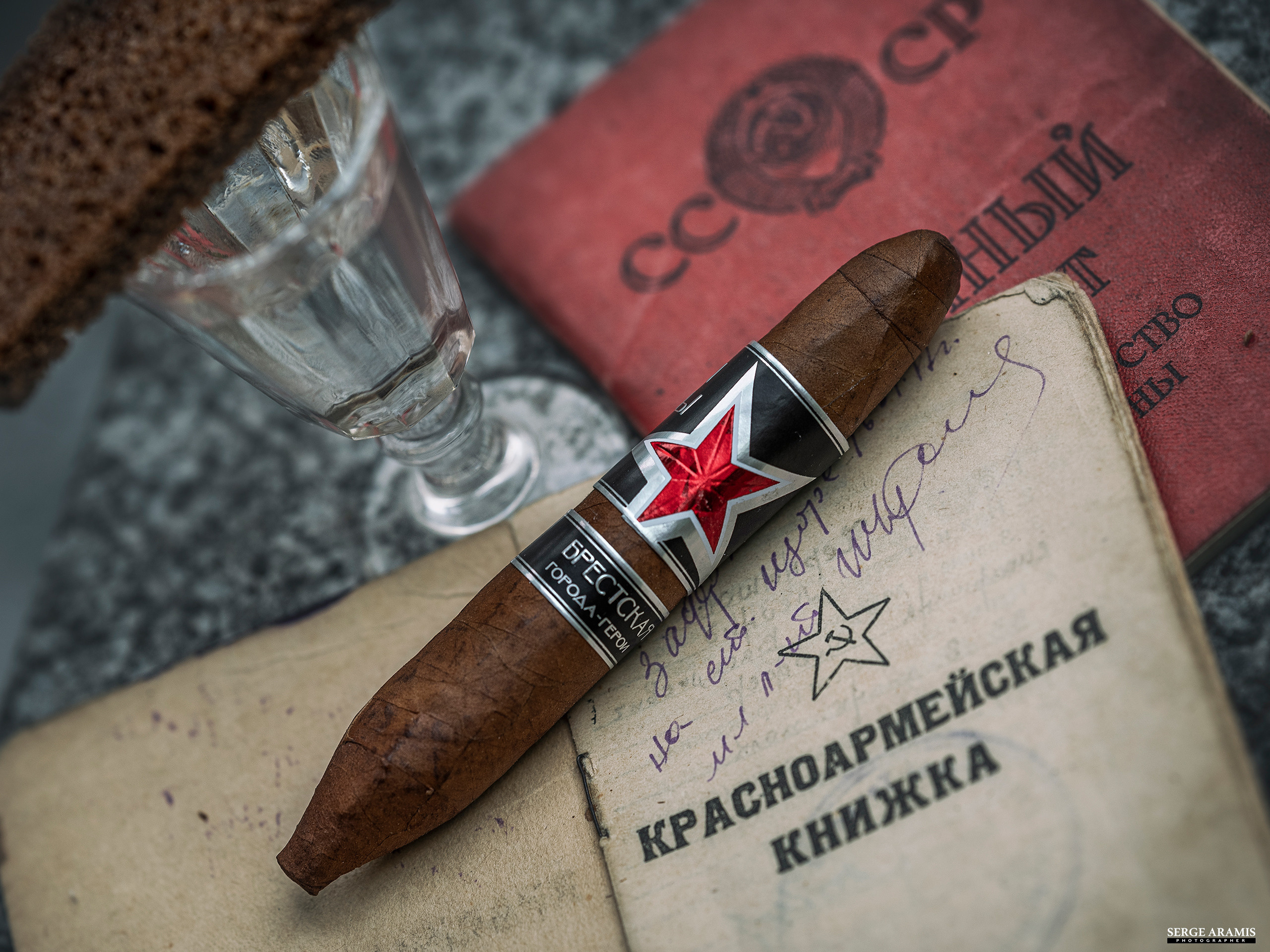 Cigar Portrait. Создание чувственного портрета от Serge Aramis