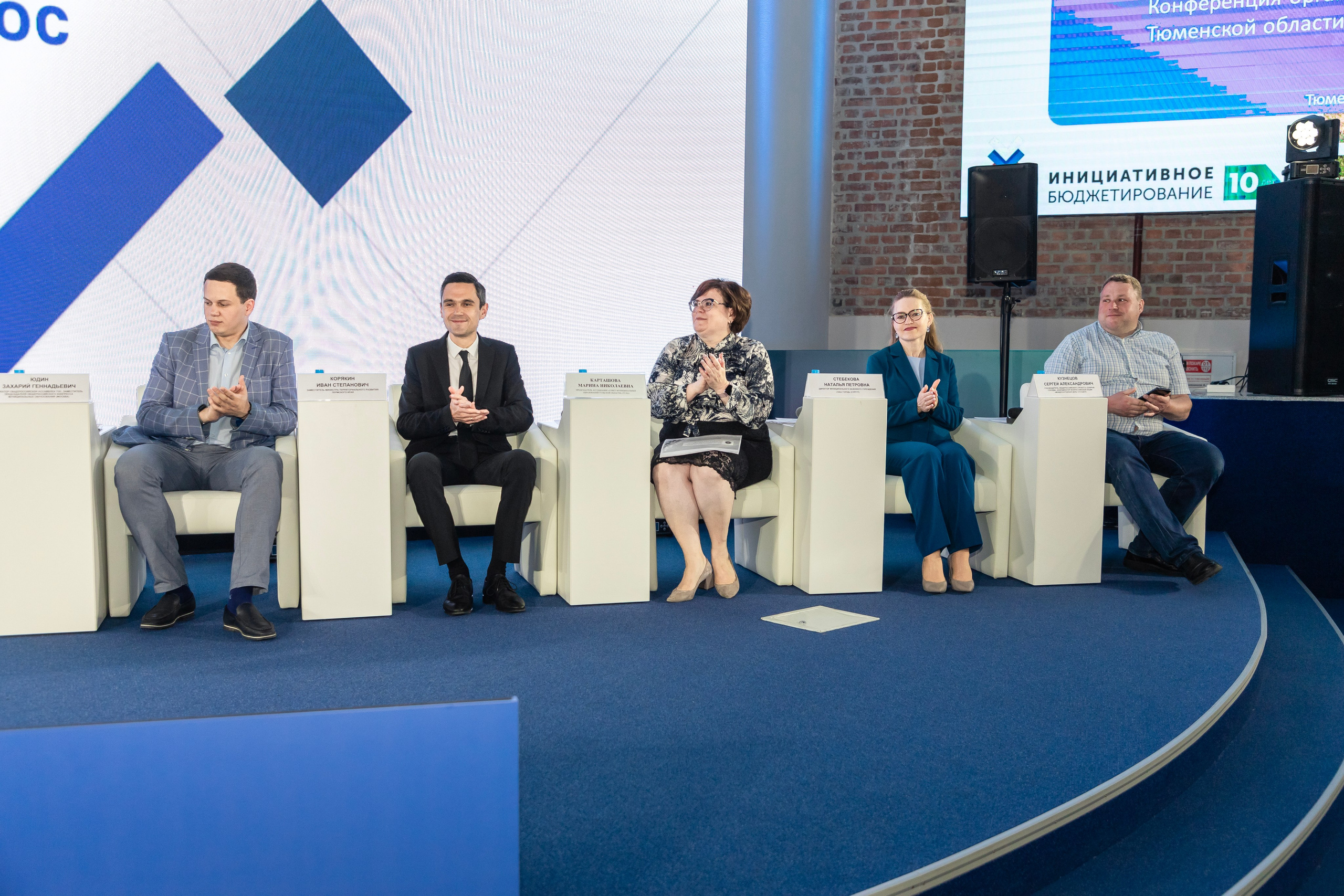 Школа ТОС. Фотограф в Тюмени Алексей Модин