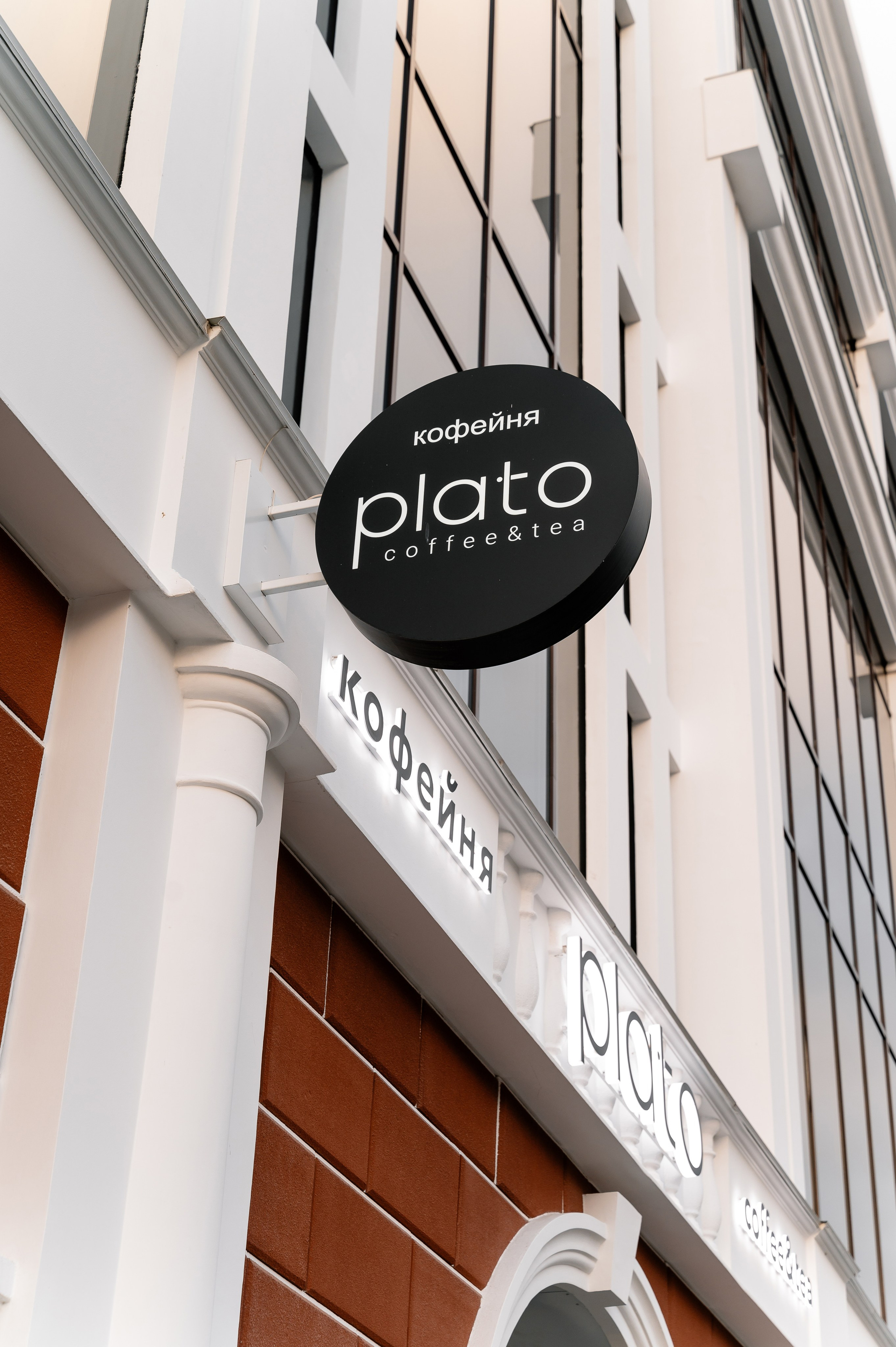 Свадебная съемка утра. Свадебный и семейный фотограф в Чебоксарах Ирина Левнер