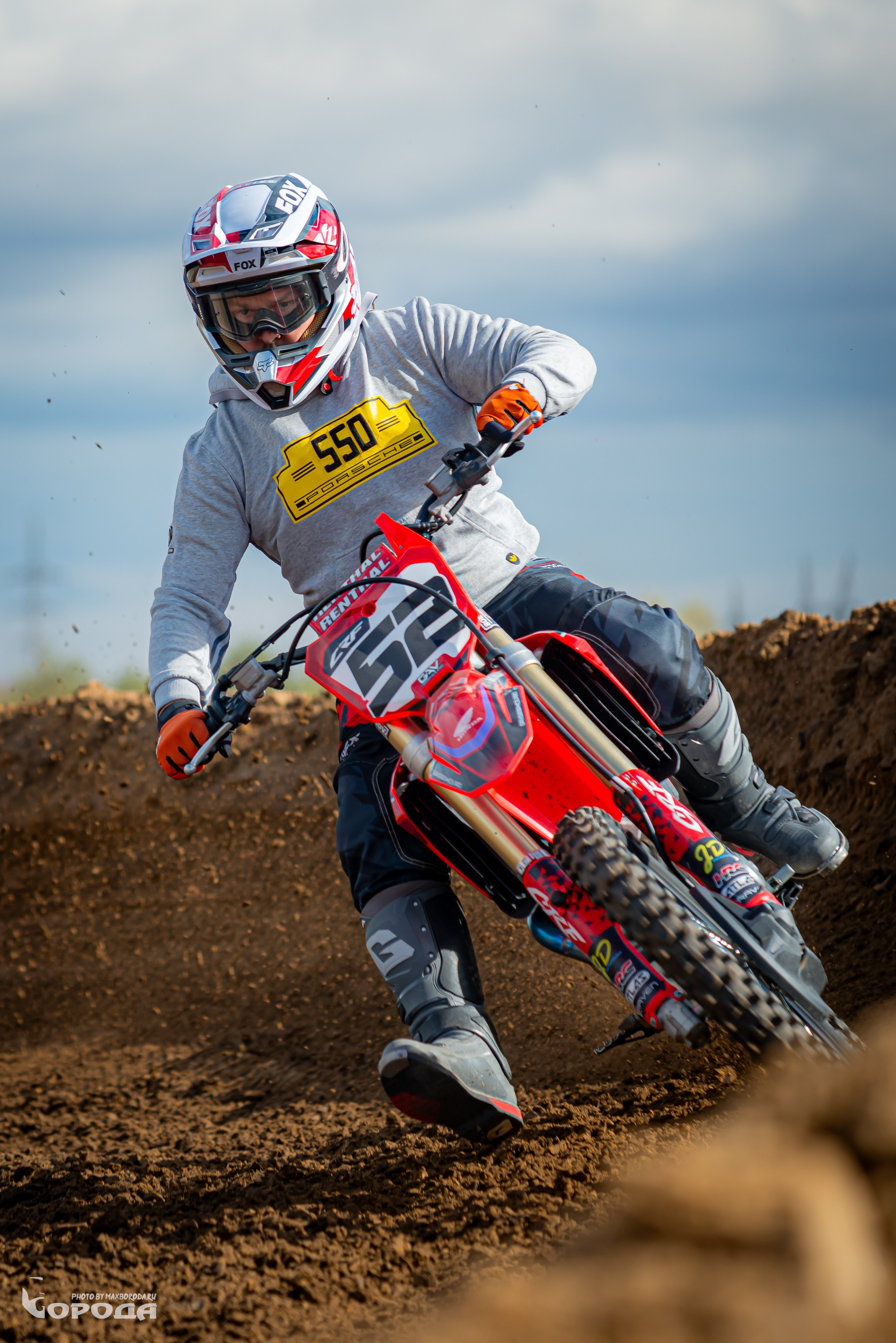 Варламово 2025. Фотограф | Макс Борода