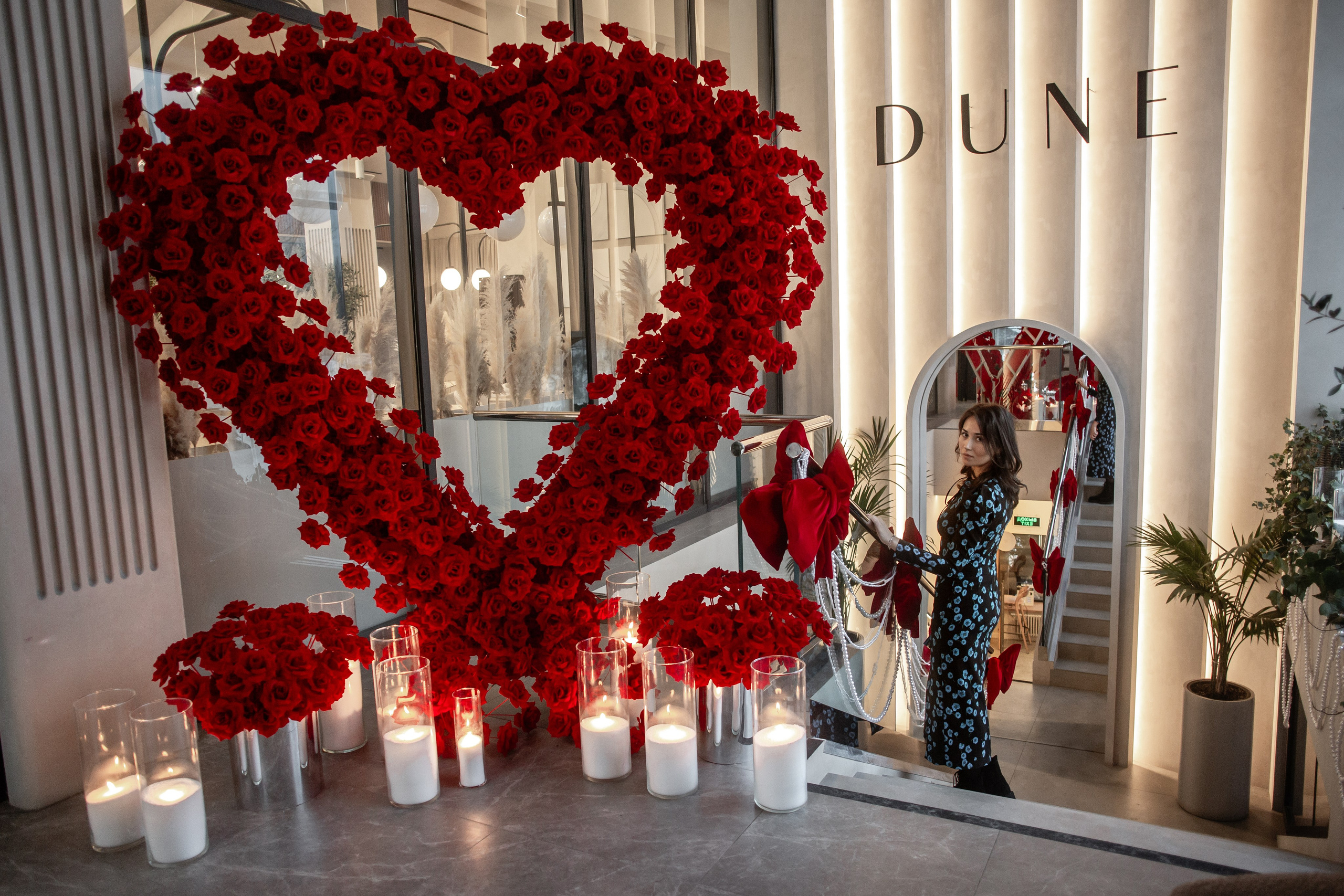 Дюна сердце. Студия декора Подзюм