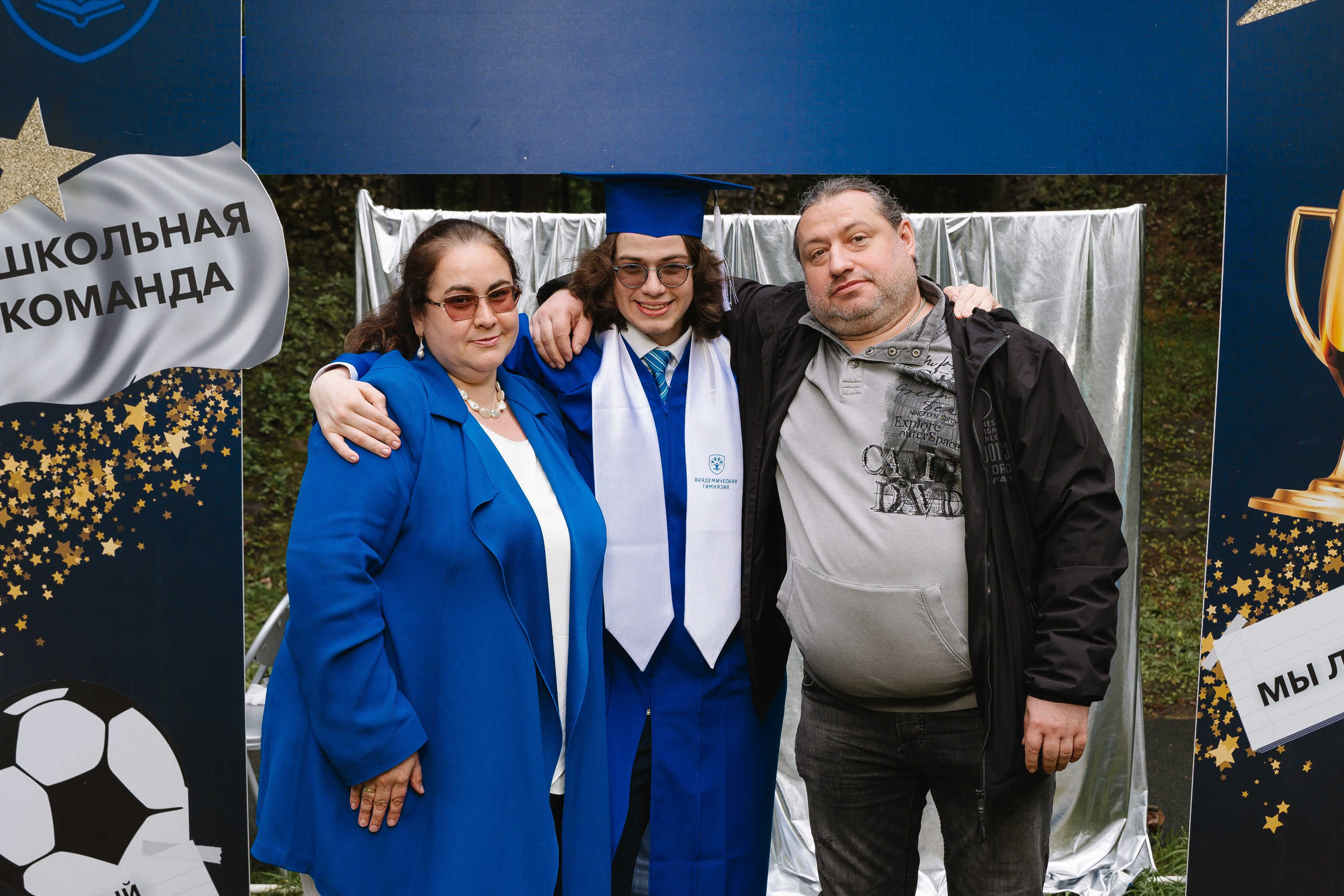 Академическая гимназия 11 класс|последний звонок. Фотограф — Ася Орехова