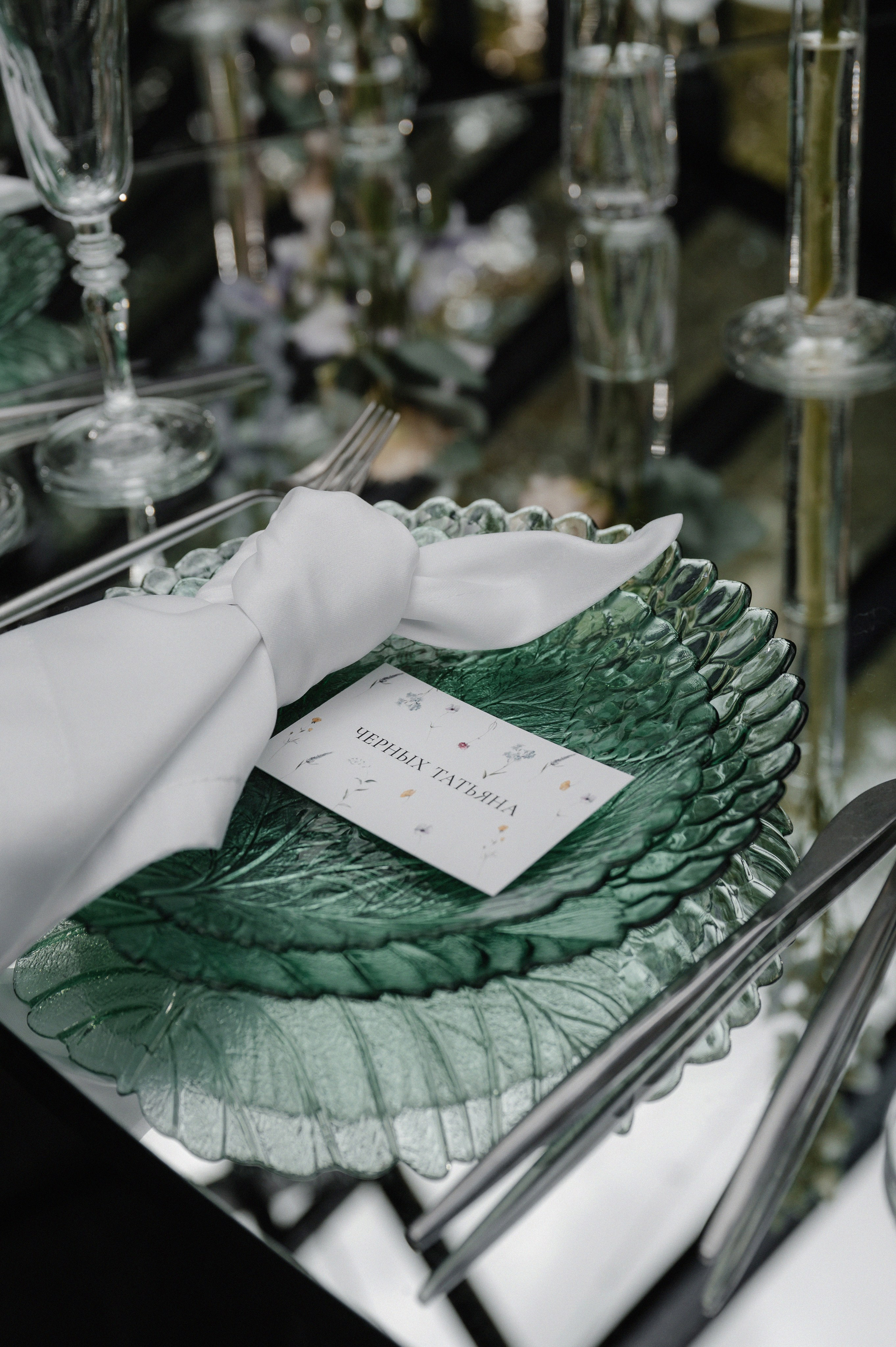 Полина и Александр.Forest Dew. Свадебный фотограф Раменское-Москва