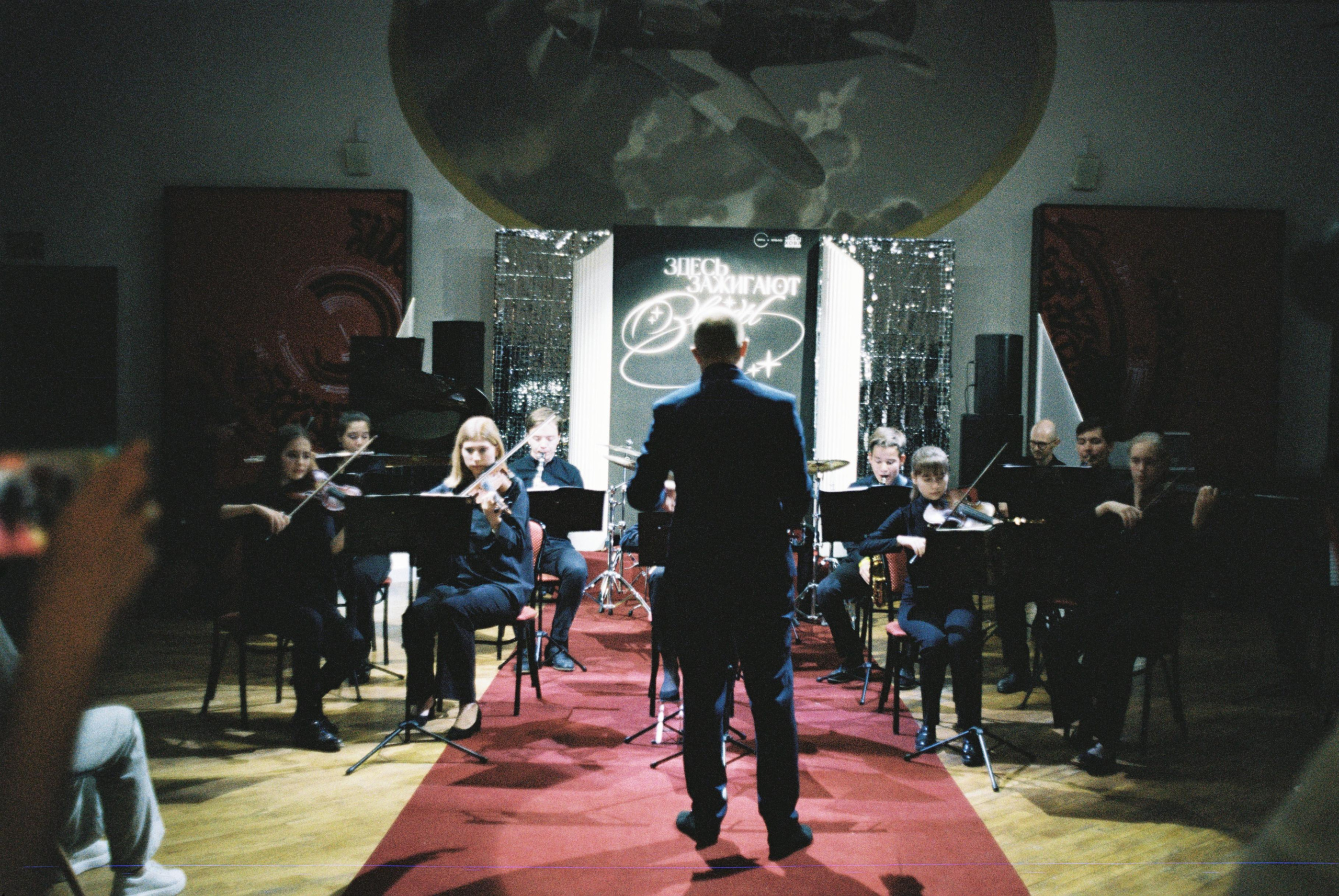 SHIKIN ORCHESTRA (август 2023). Ph_lisa_muza