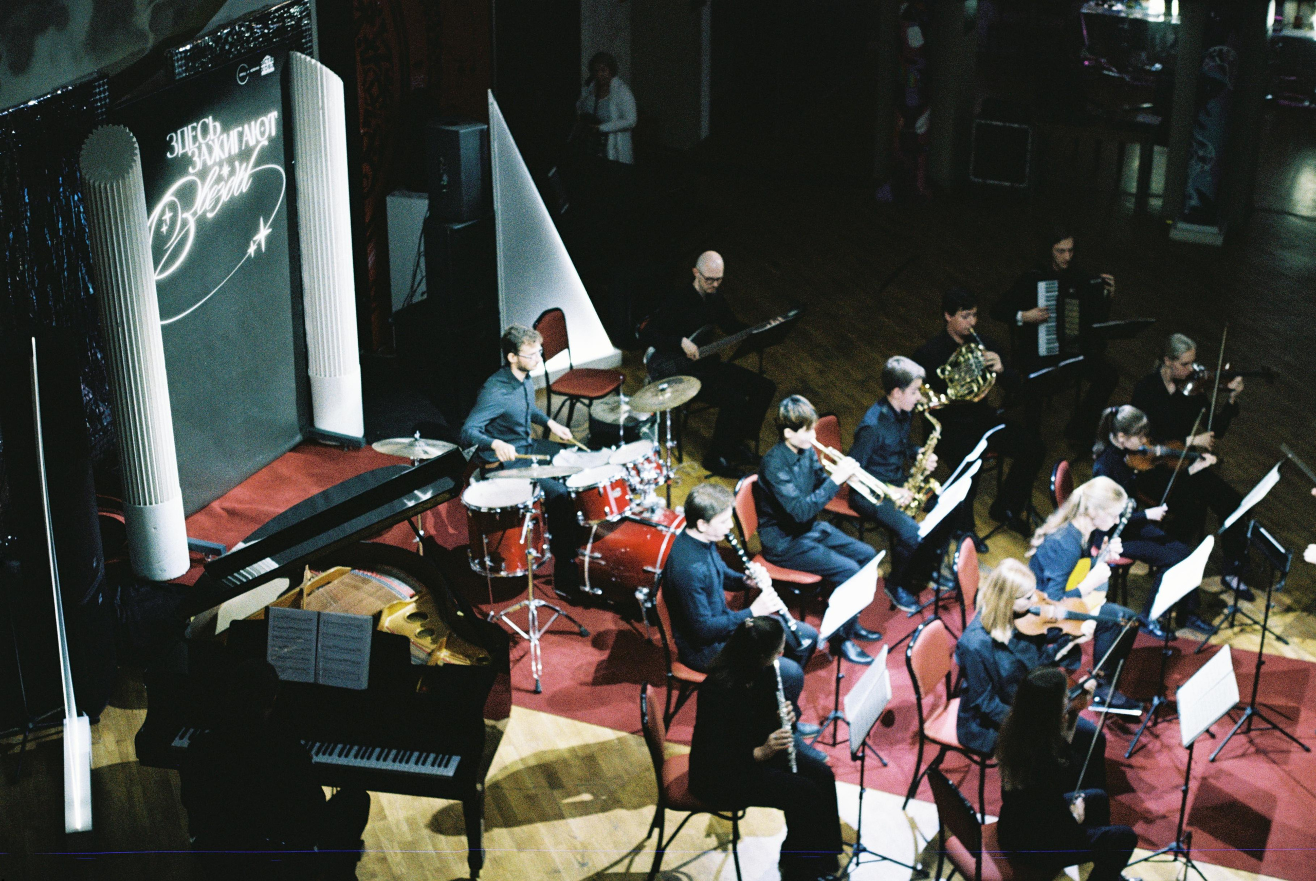 SHIKIN ORCHESTRA (август 2023). Ph_lisa_muza