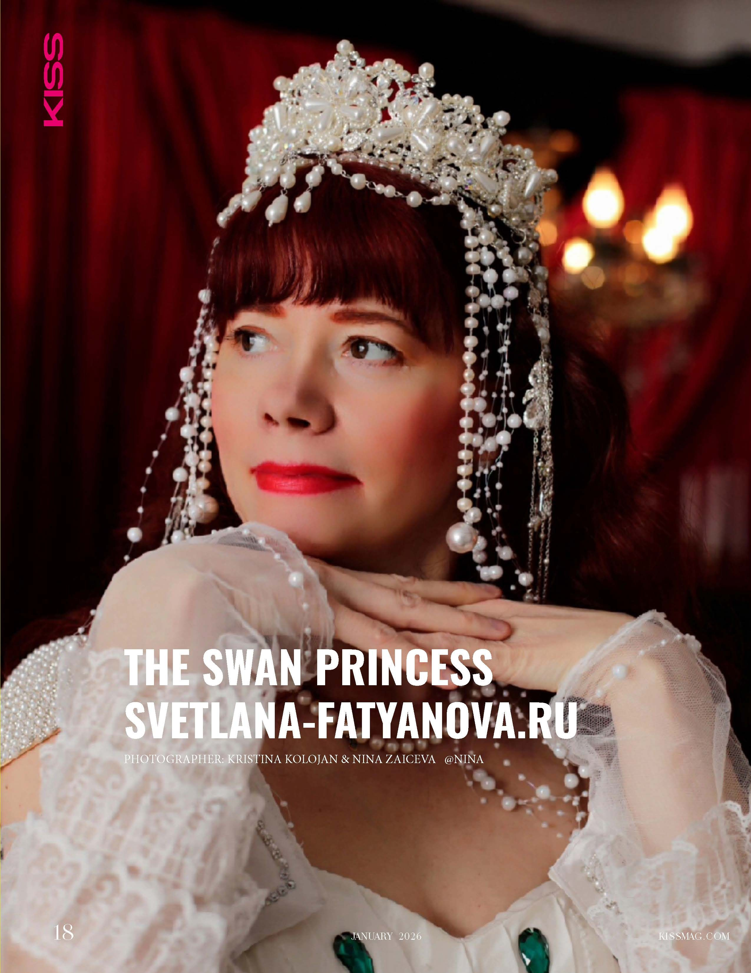 Светлана Фатьянова, модель журнала Kiss, Великобритания, Лондон, январь, 2026