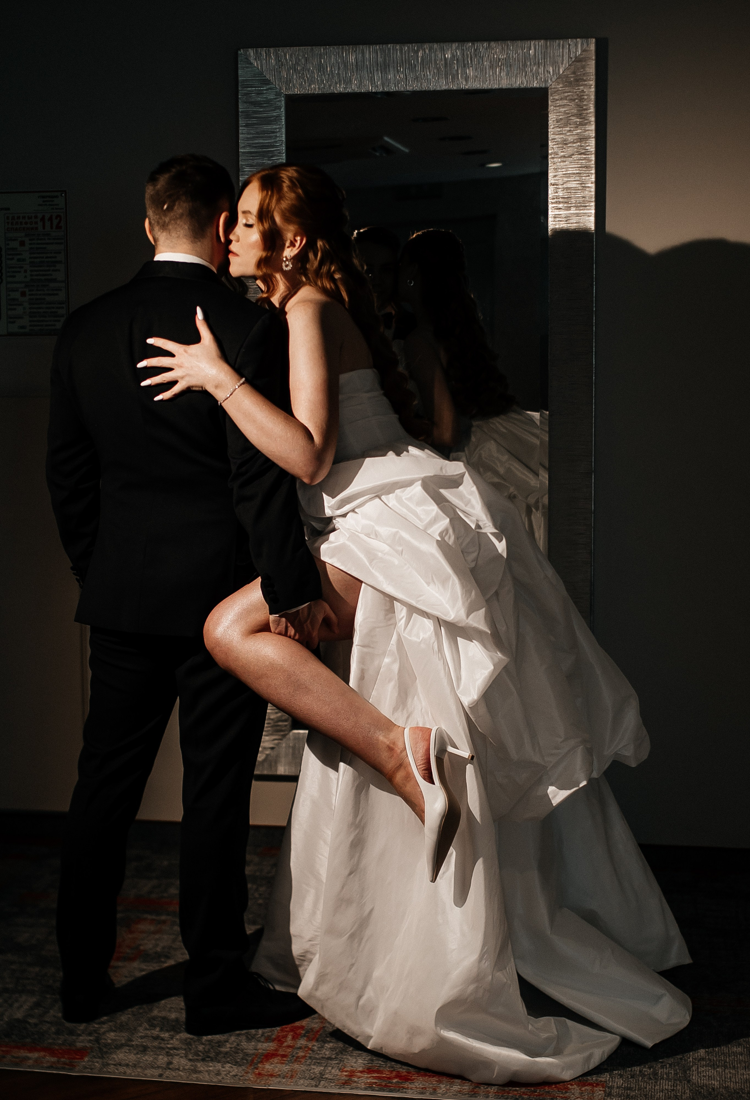 Маша и Дима 2024. Свадебный и портретный фотограф Алина Иванова. Екатеринбург-Москва