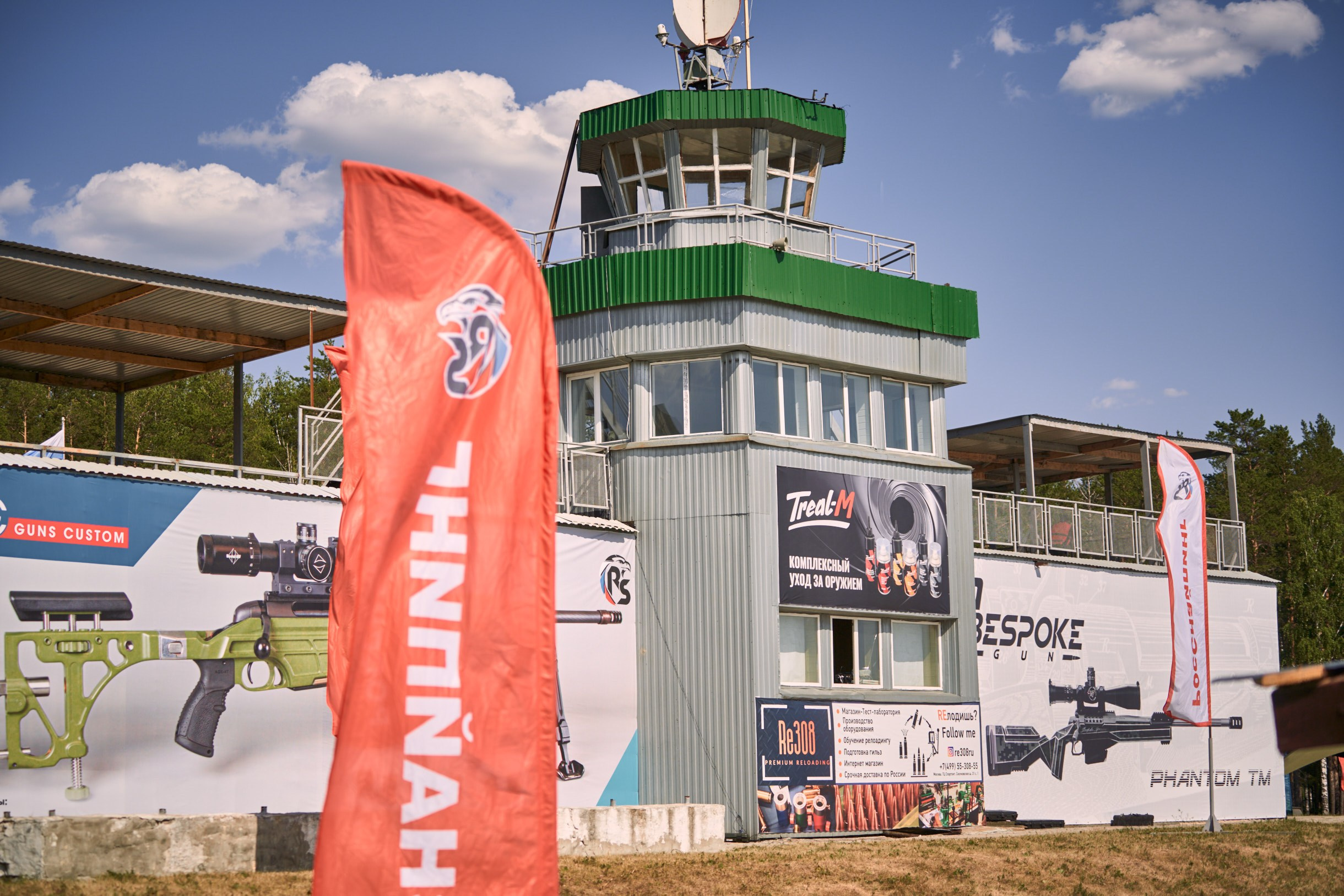 III Евроазиатский чемпионат по снайпингу 2020 г. Екатеринбург. Фотограф Станислав Баев