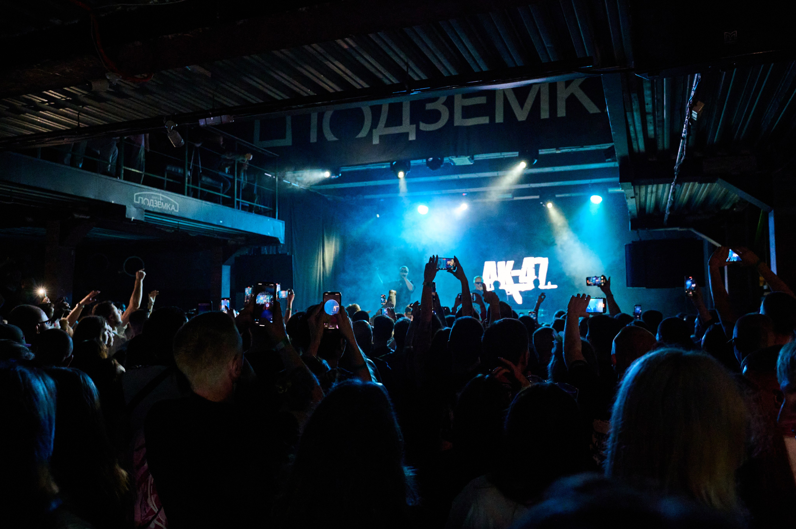 АК-47. Фотограф Универсал в Новосибирске