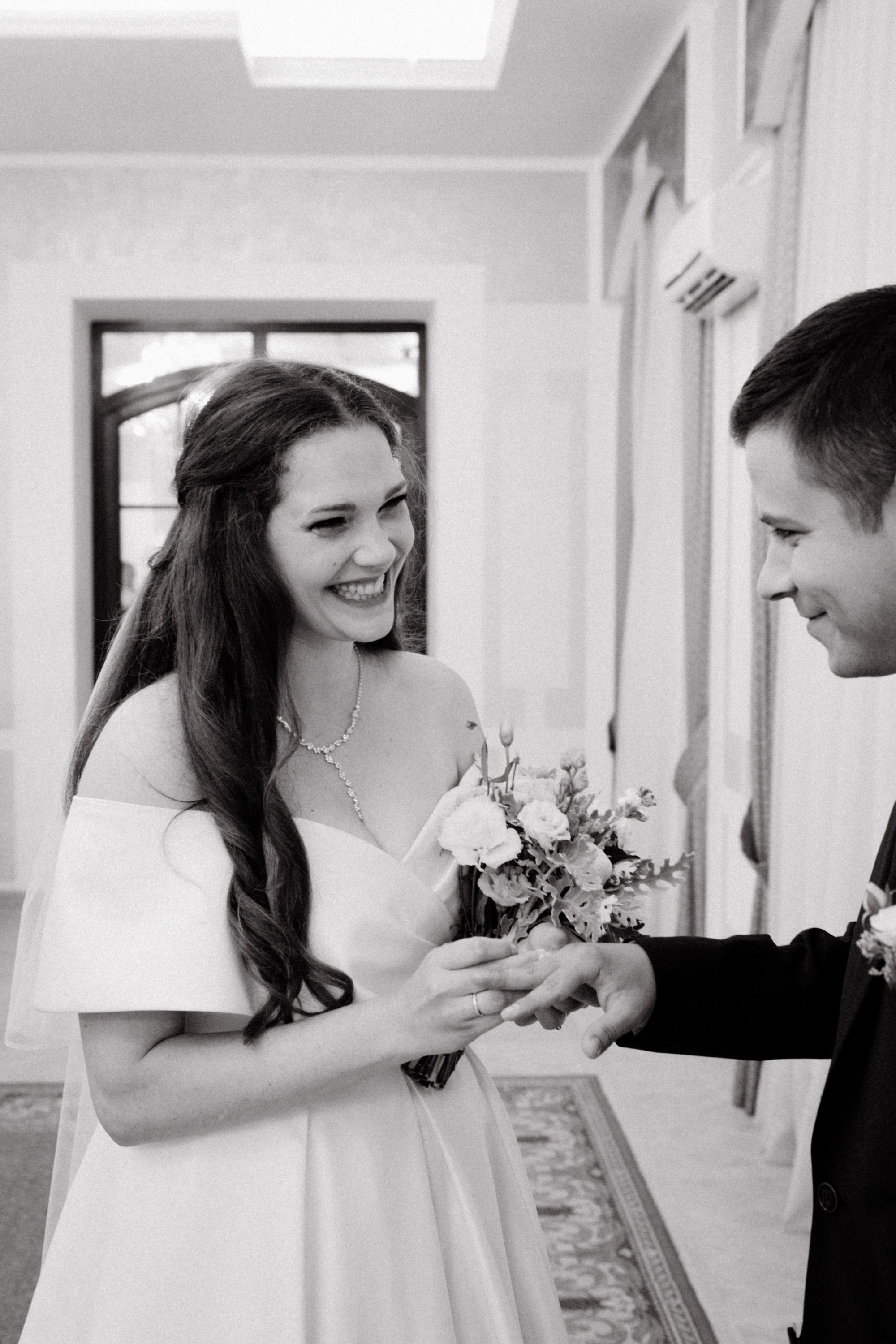 «я выхожу замуж!»