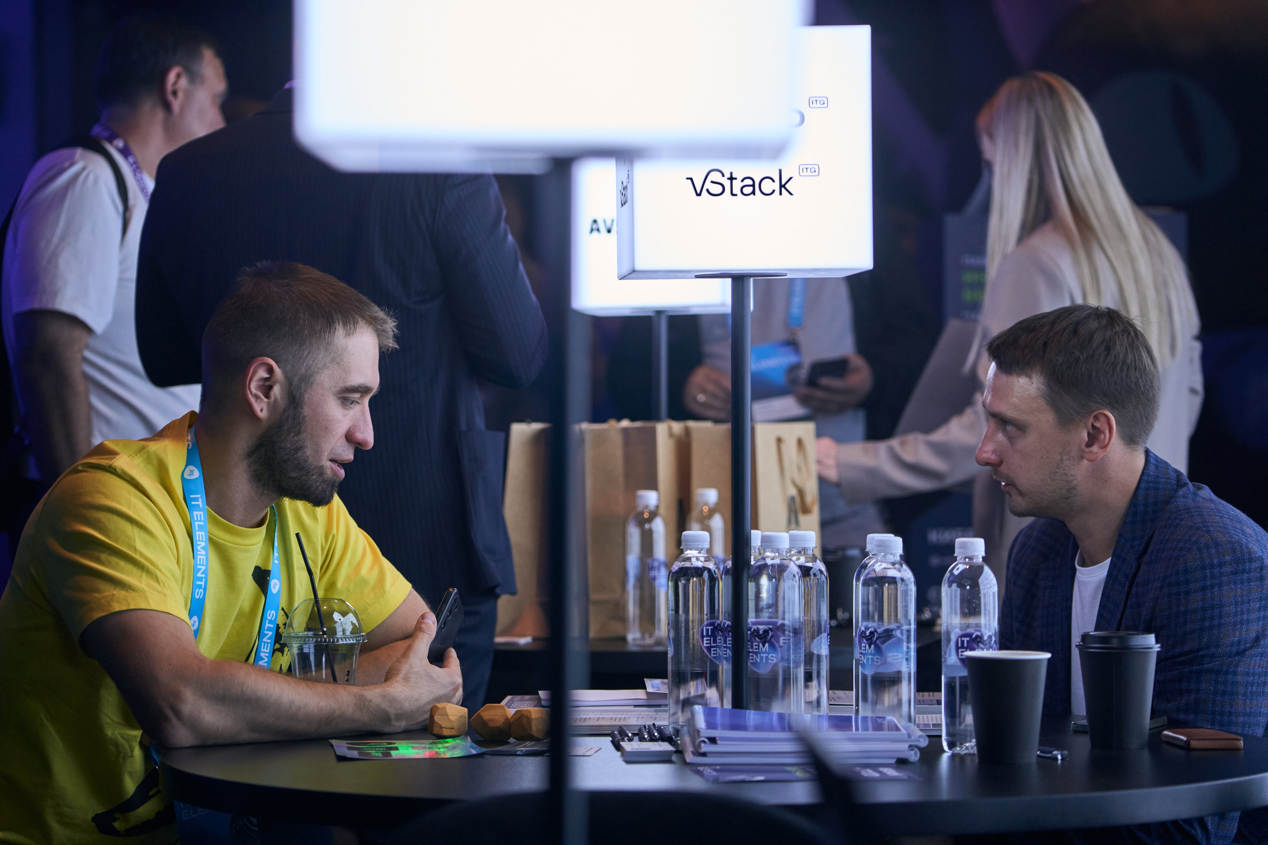 Бизнес-форум компании «Инфосистемы Джет». Главная