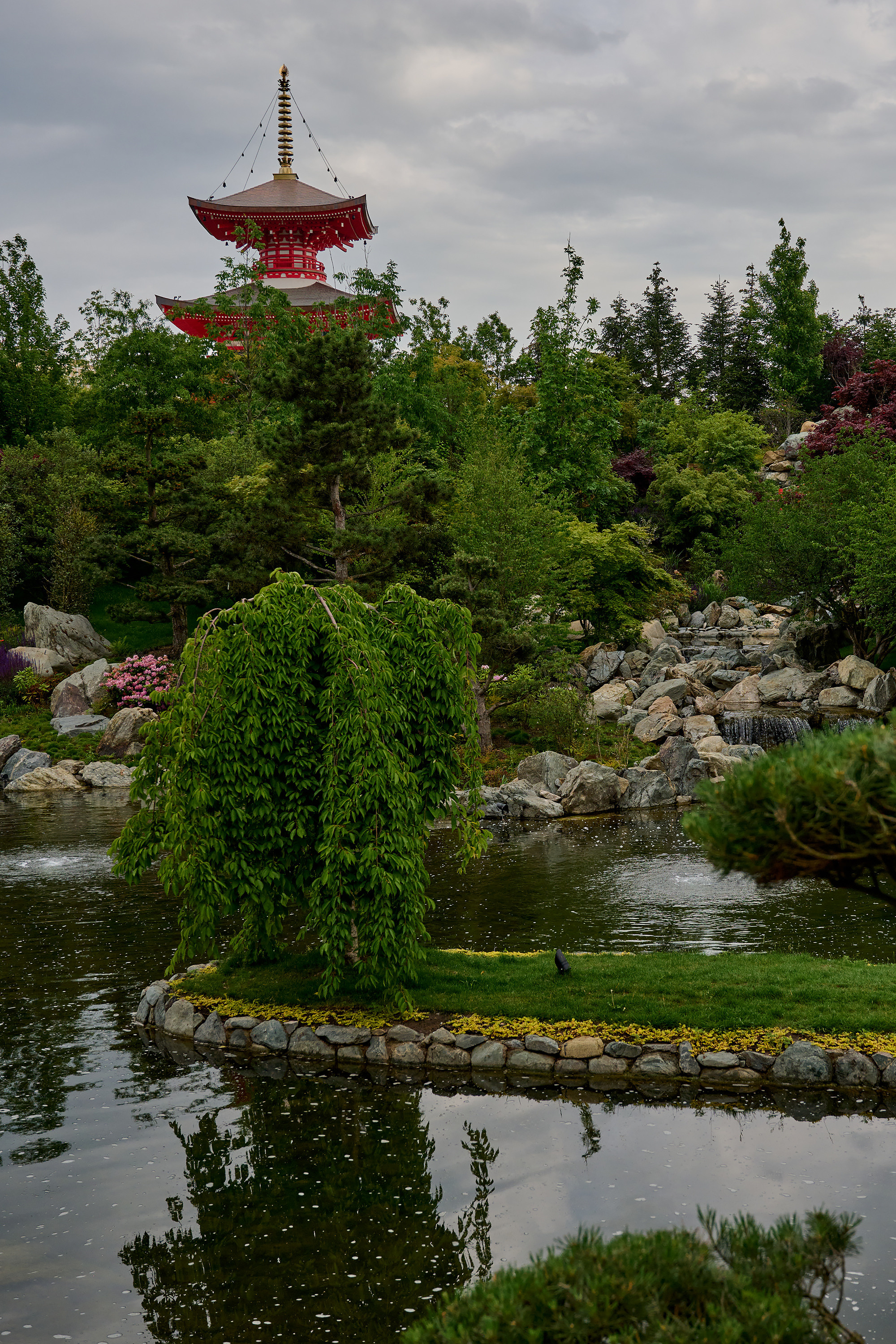 Парк Краснодар, парк Галицкого, Японский парк