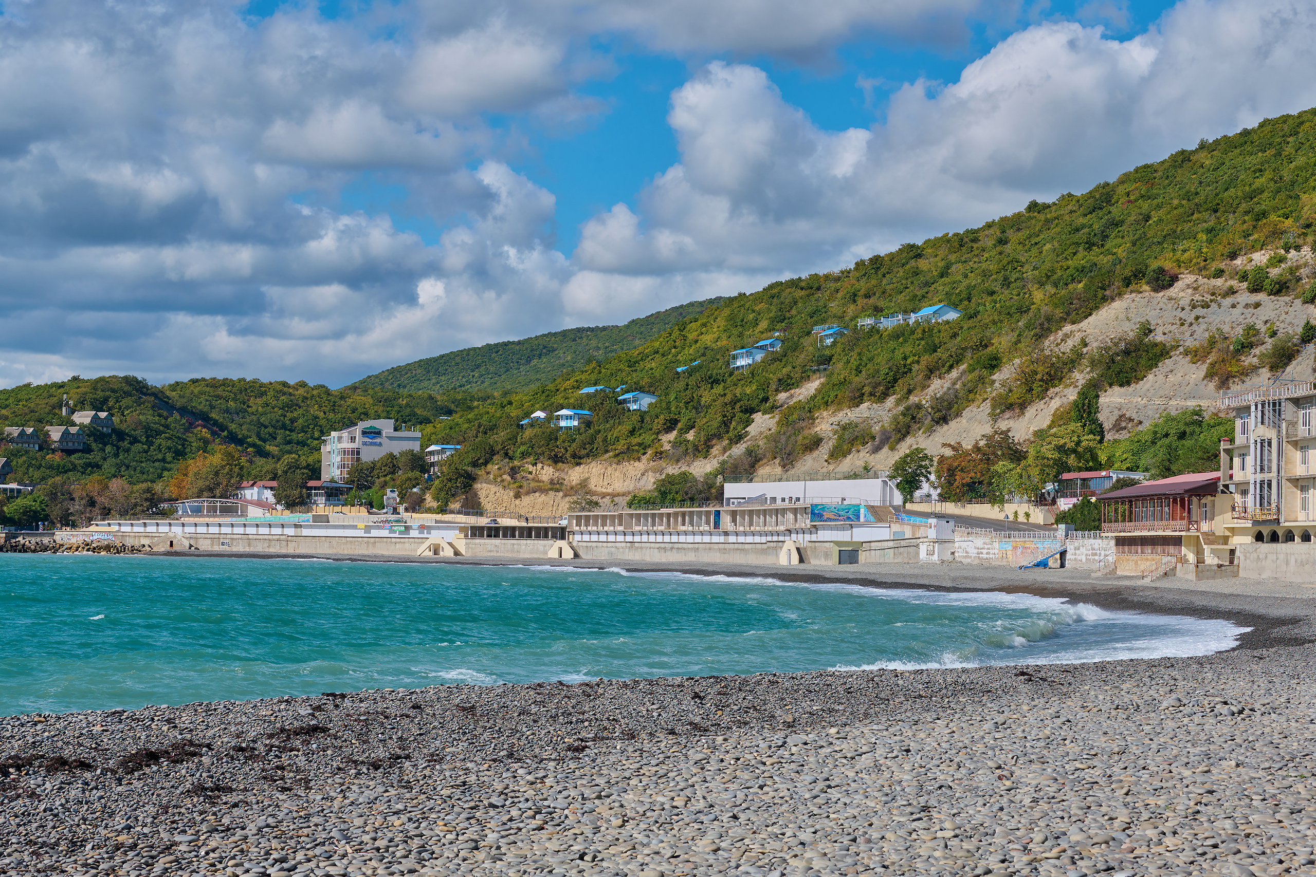 Широкая Балка