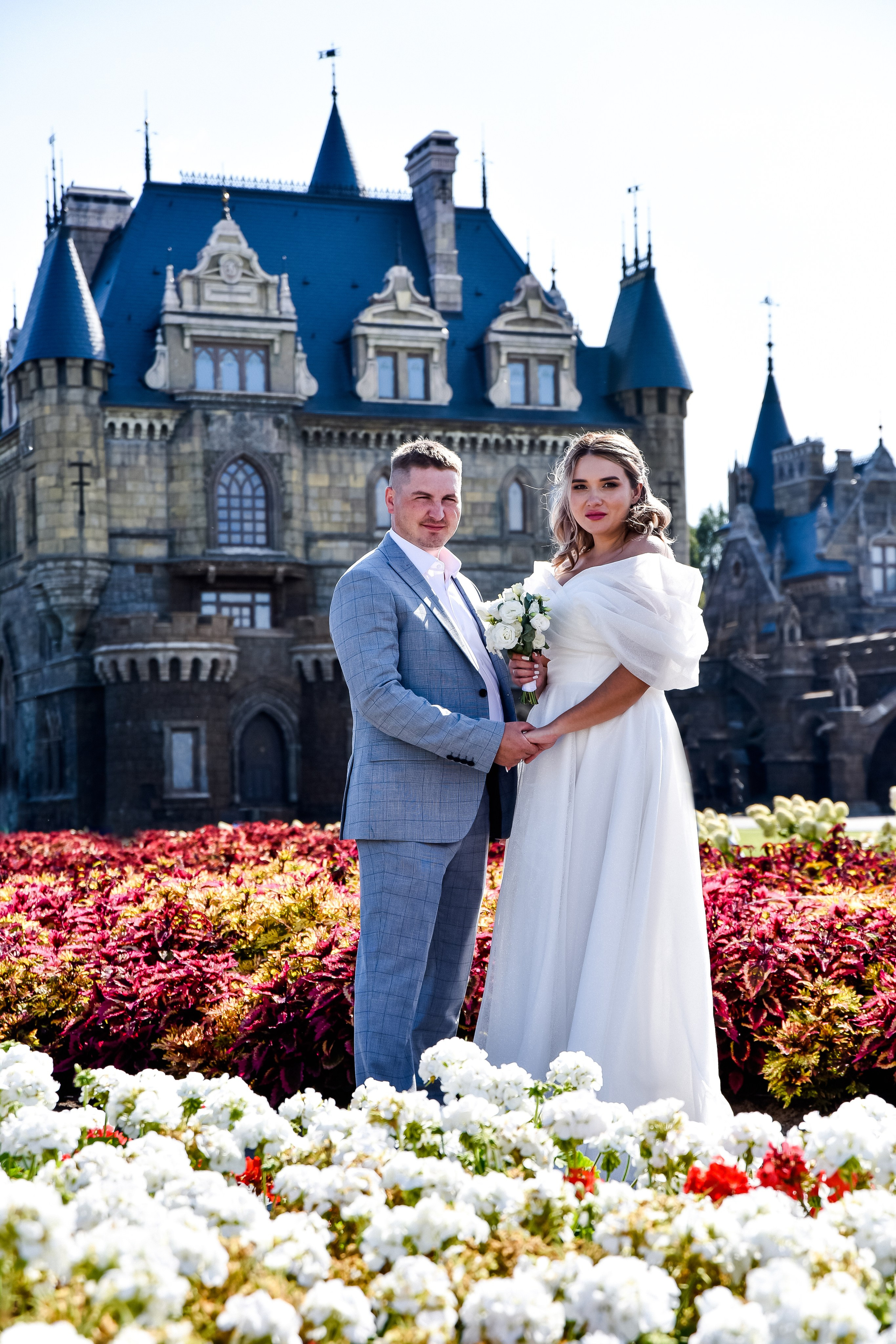 Свадьба Сергей и Алия