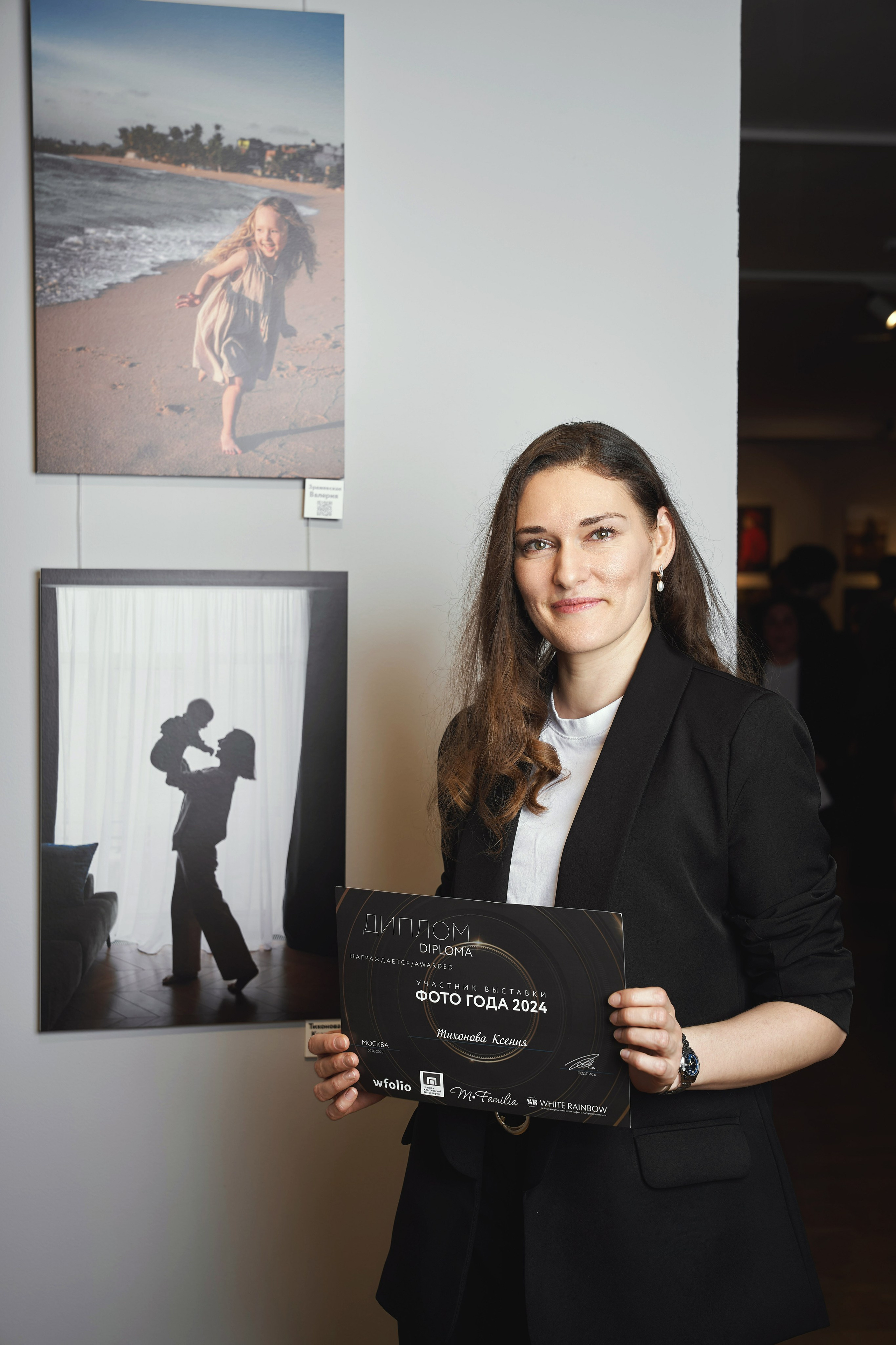 Всероссийская выставка ФОТО ГОДА MFamilia. Репортаж фотографа Евгений Опарина