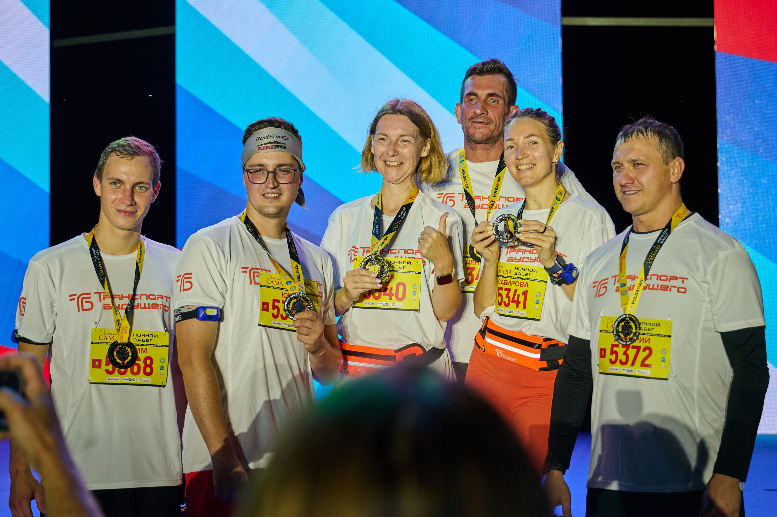 Огни Самары (ночной забег). Фотограф в Самаре