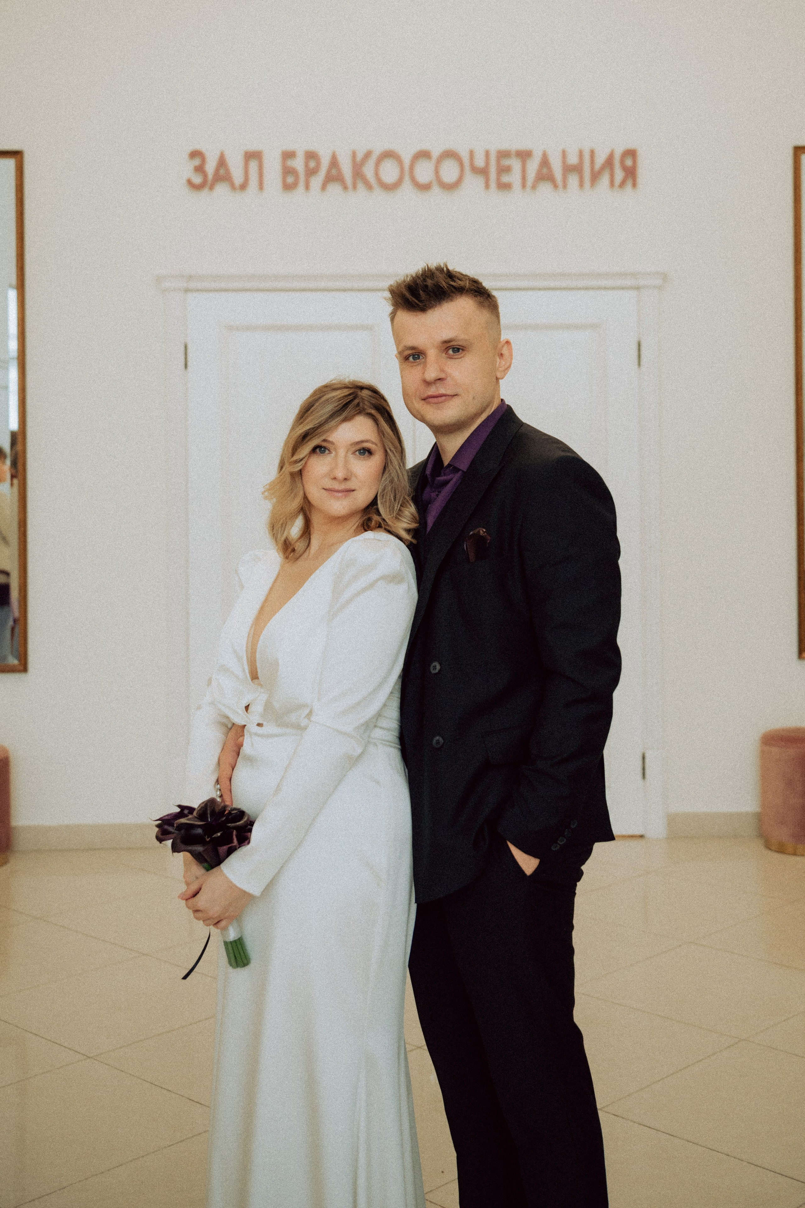 Счастье быть рядом. Фотограф Москва Селюкова Юлия