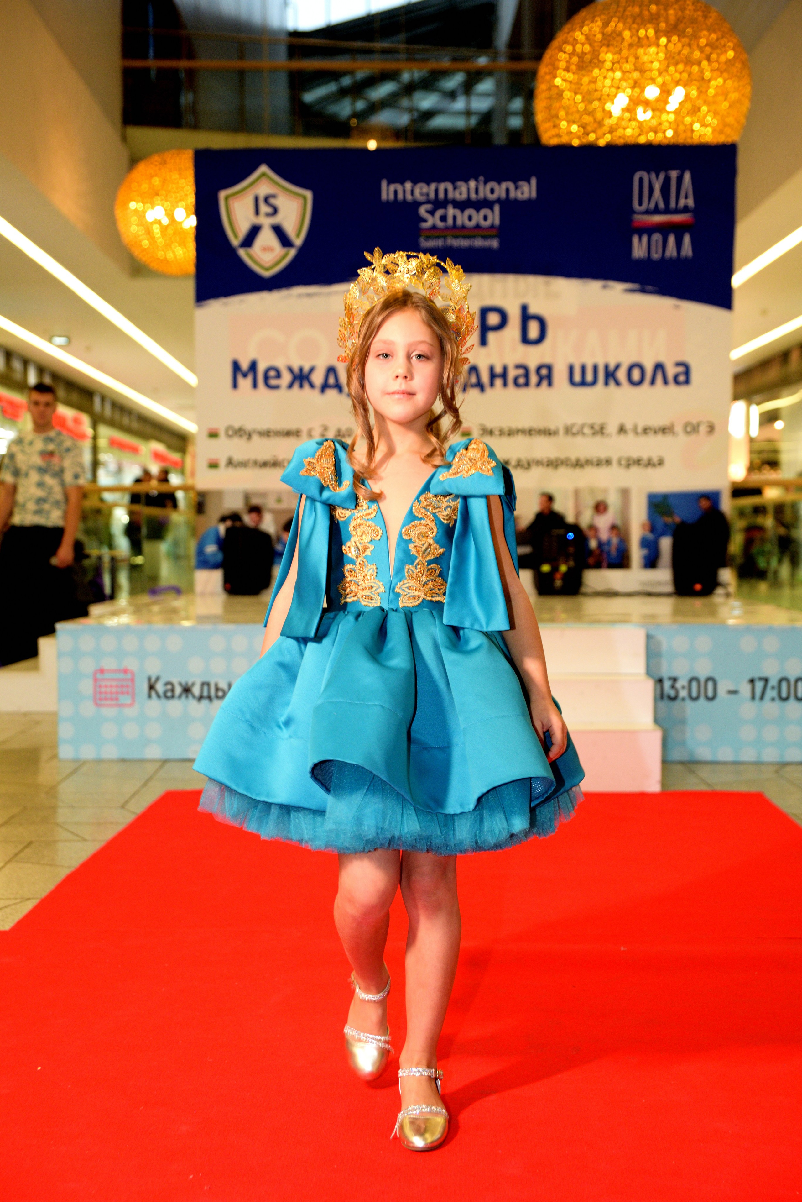 Kids Winter Party. Портретный фотограф Санкт-Петербург Владимир Веселов