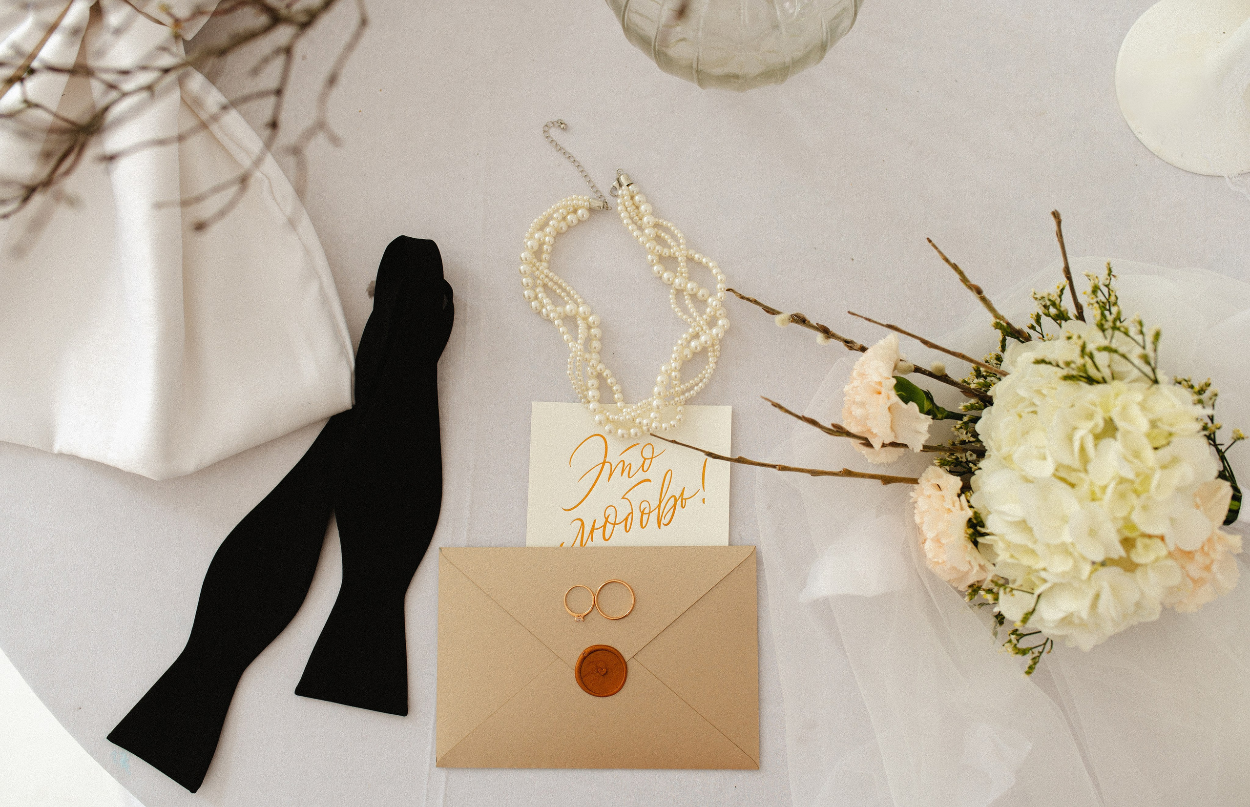 Данил и Дарья 25.03.2024. Свадебный и портретный фотограф