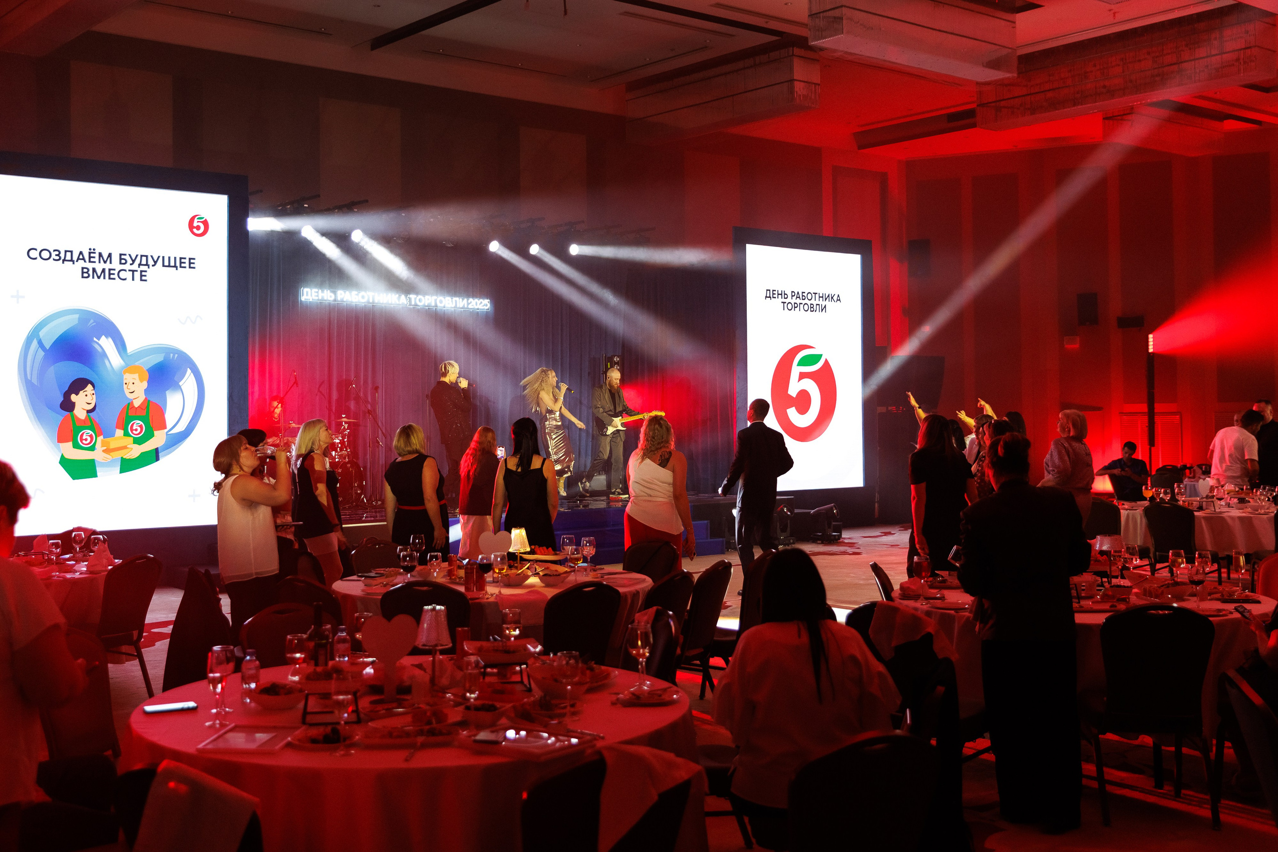 День Работника Торговли (Пятерочка) 2025. Репортажный Фотограф Александр Назаров. Москва и М.О