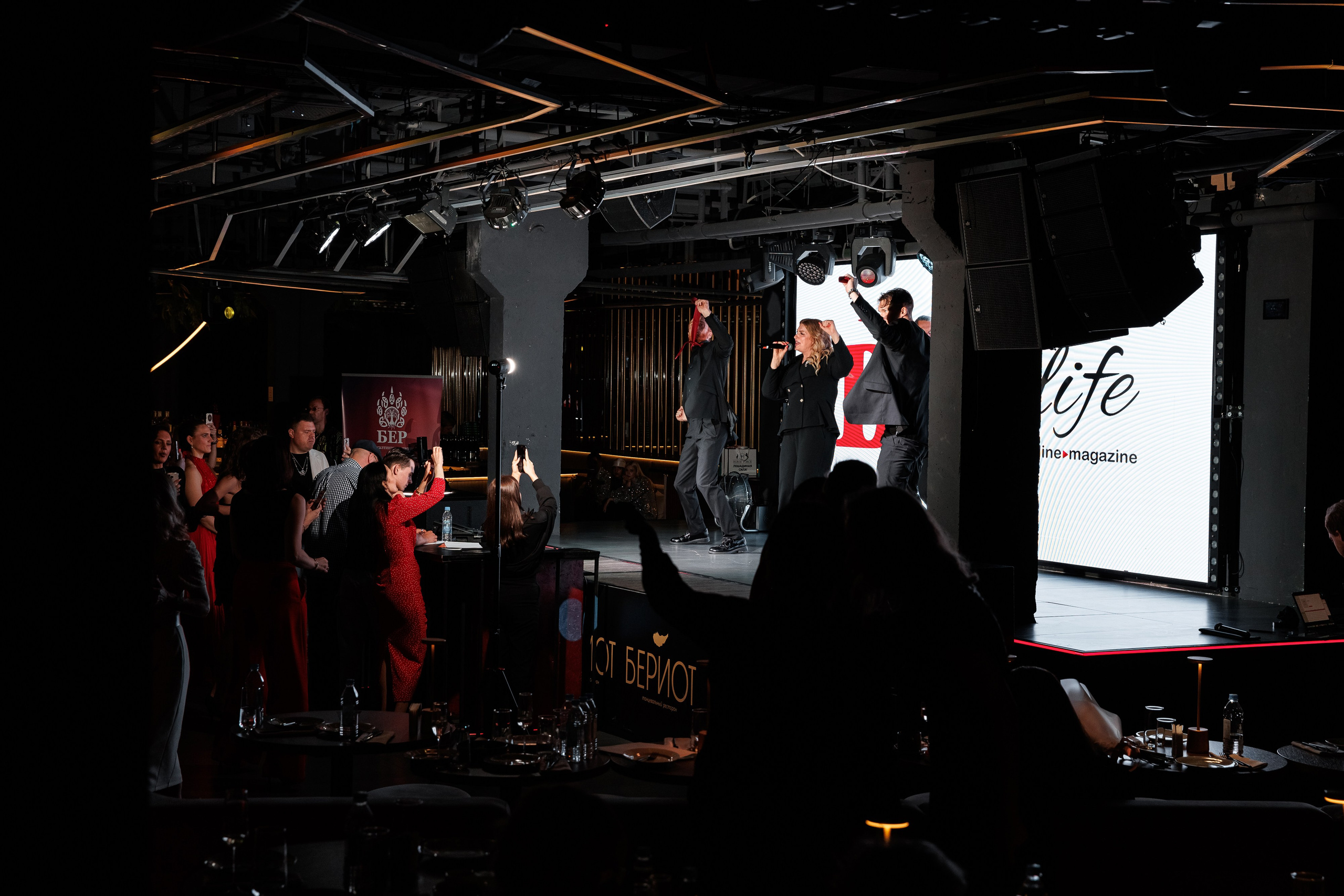 The Moscow Life&Business Awards 2025. Репортажный Фотограф Александр Назаров. Москва и М.О