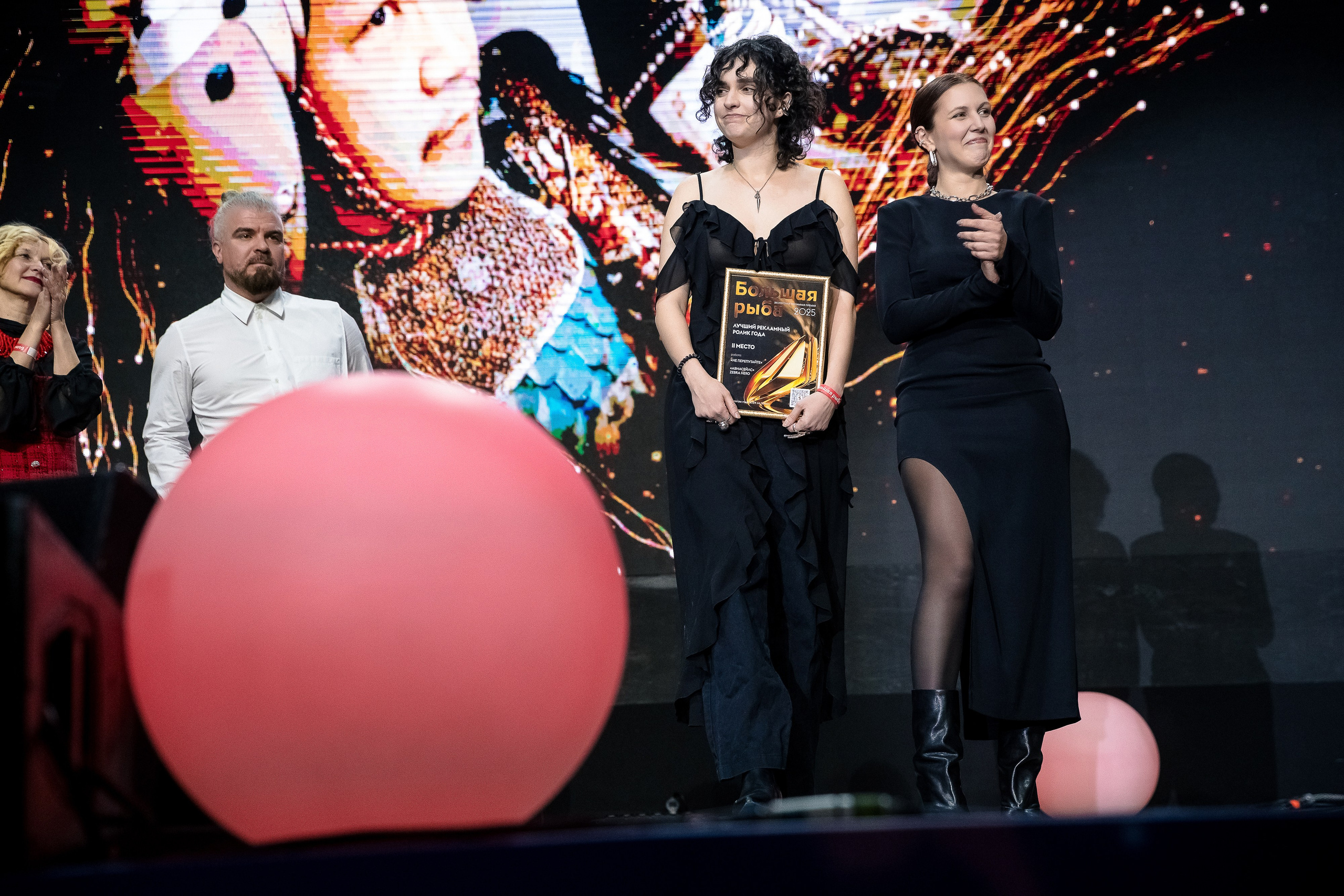 Большая рыба Sostav 2025. Репортажный Фотограф Александр Назаров. Москва и М.О