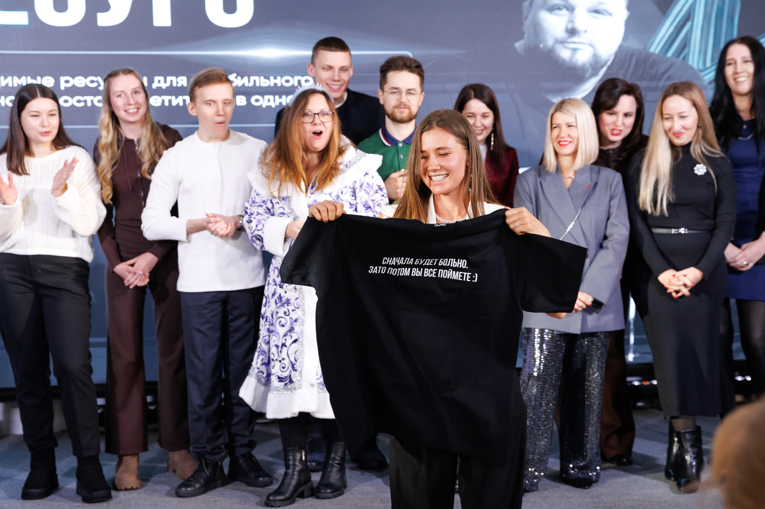 Встреча Ререп