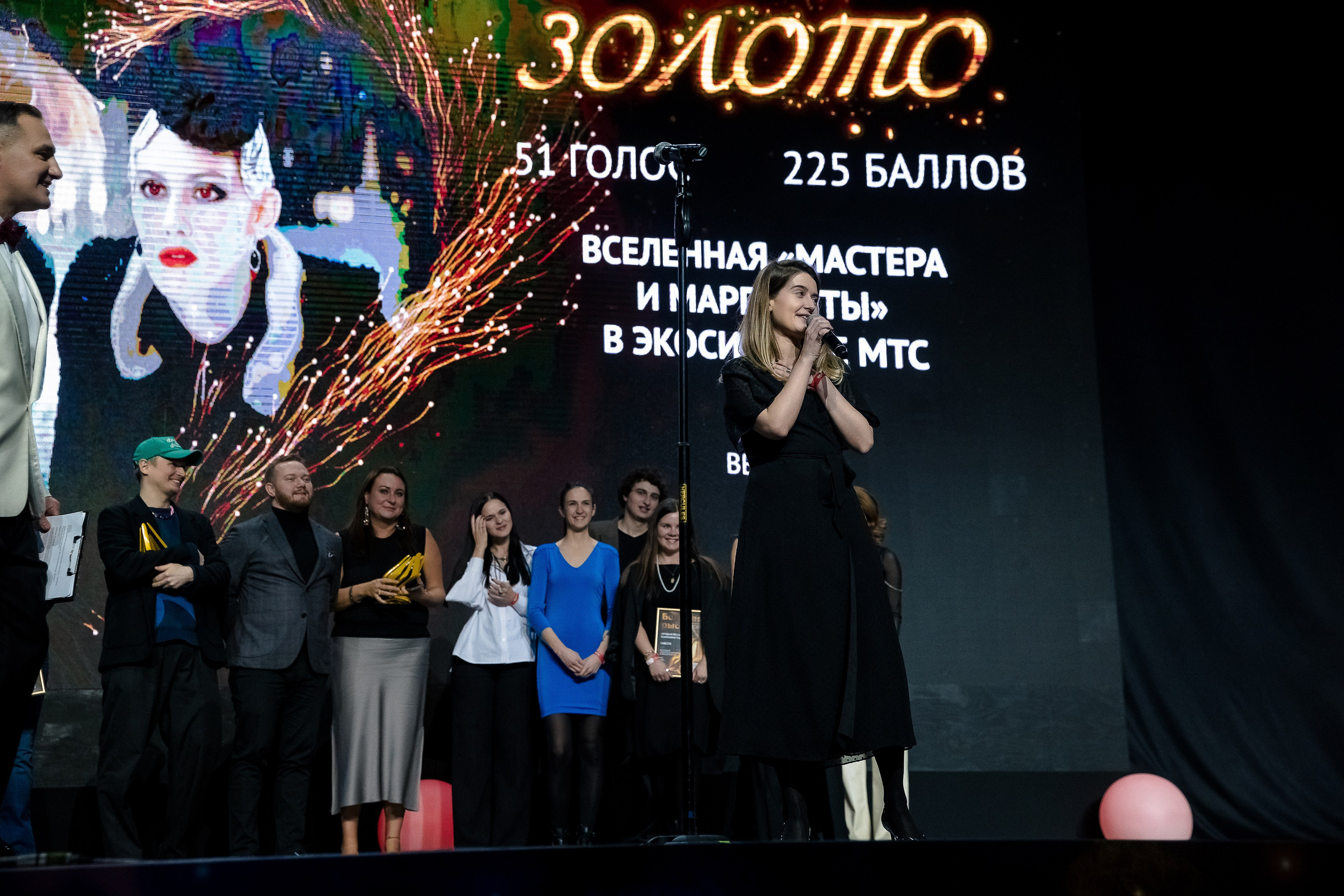 Большая рыба Sostav 2025. Репортажный Фотограф Александр Назаров. Москва и М.О