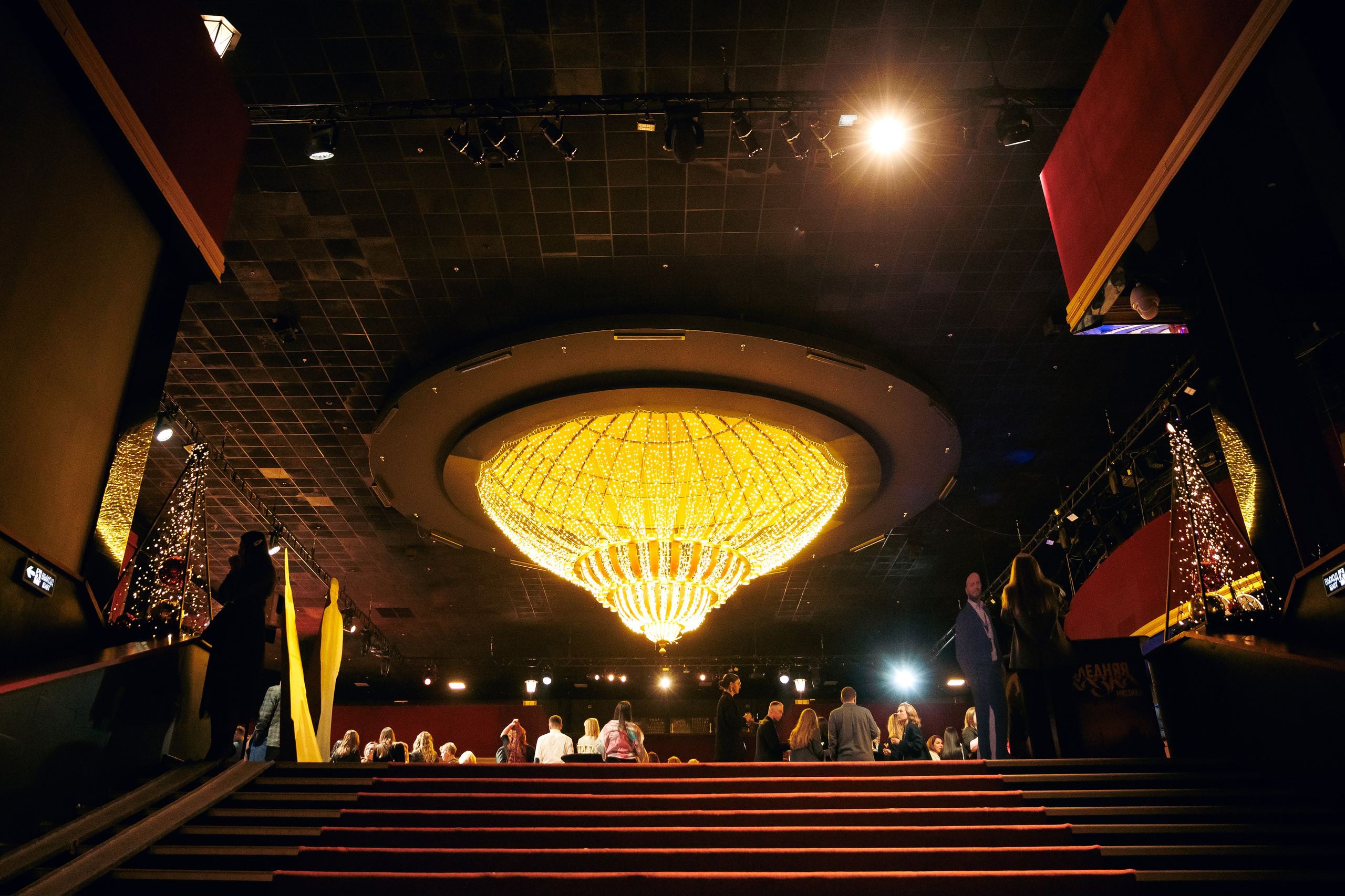 Большая Встреча Этажи 2026