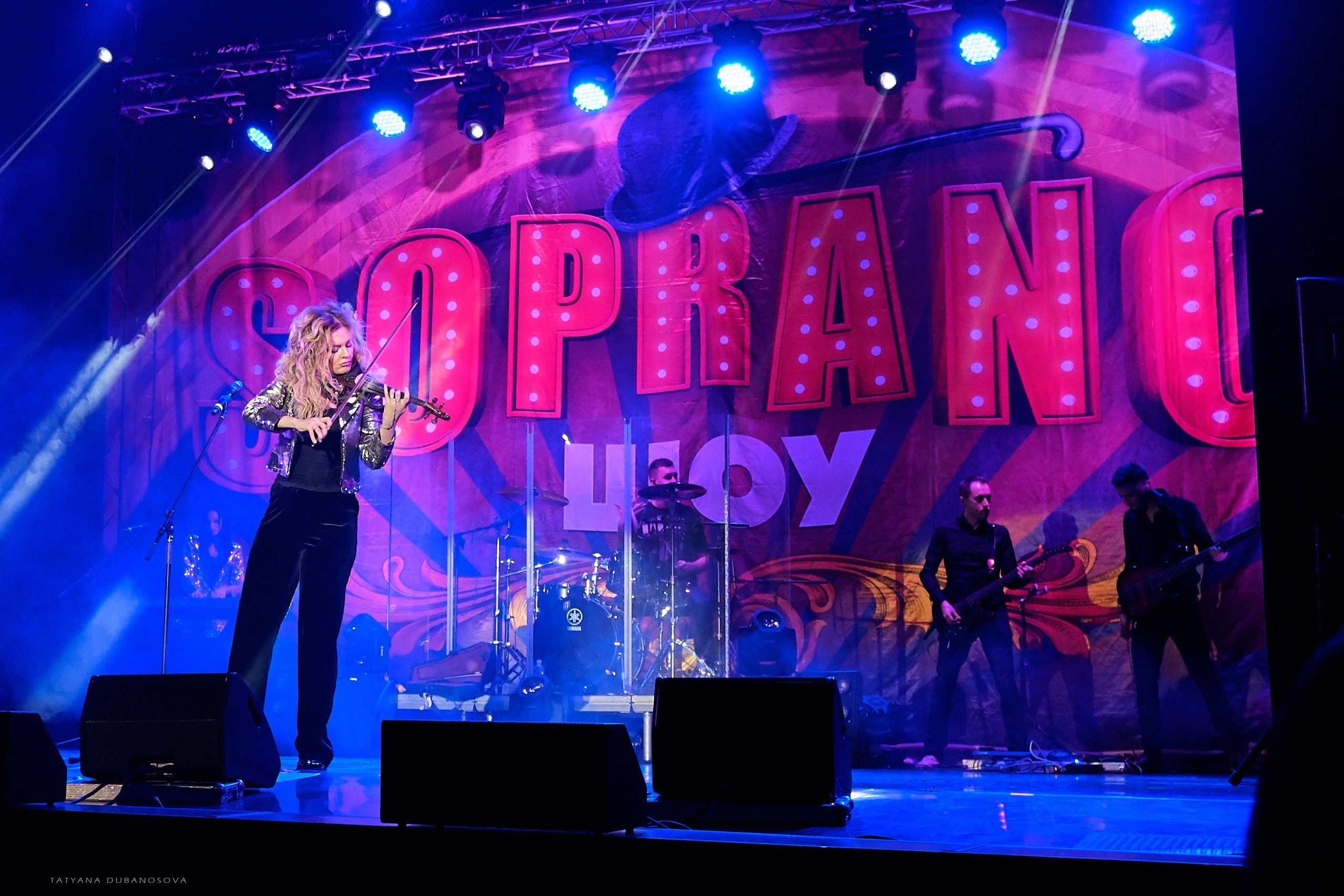 СОПРАНО Турецкого 2018. Фотограф в Самаре Татьяна Дубаносова