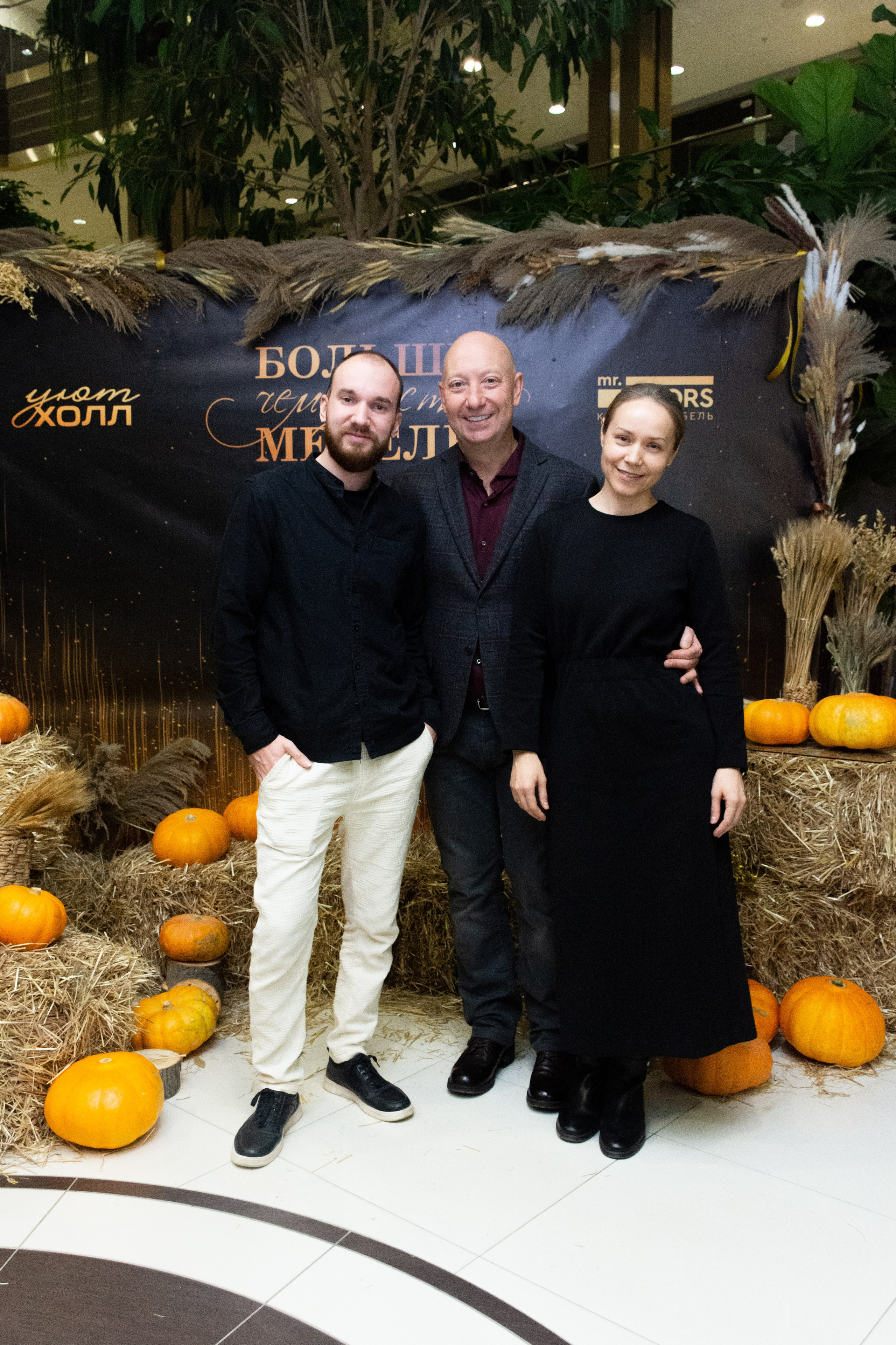 Хэллоуин Mr Doors. Фотограф Максим Буряк