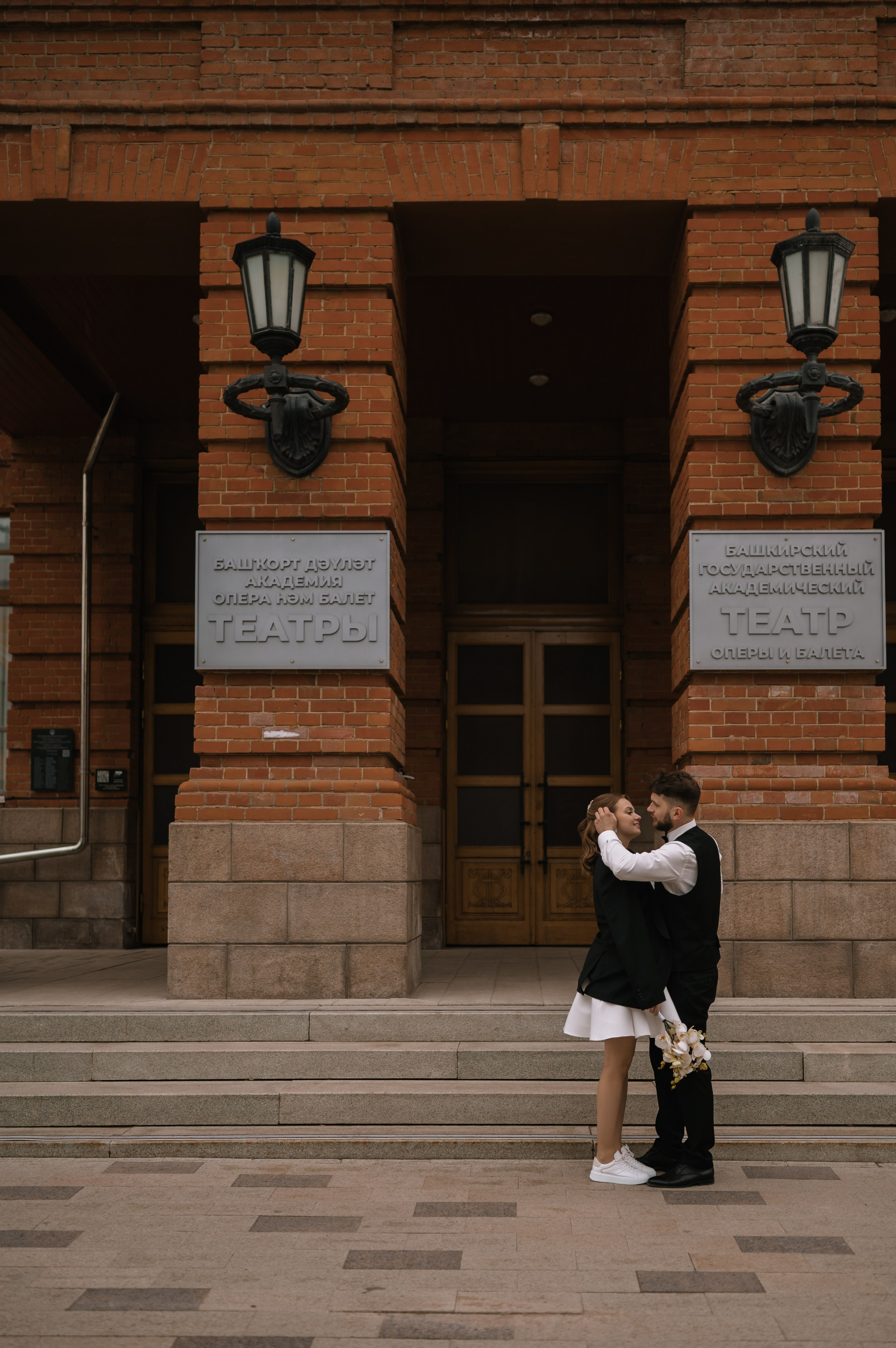 Николай и Евгения. Свадебный Фотограф Челябинск Уфа Егорова Анастасия