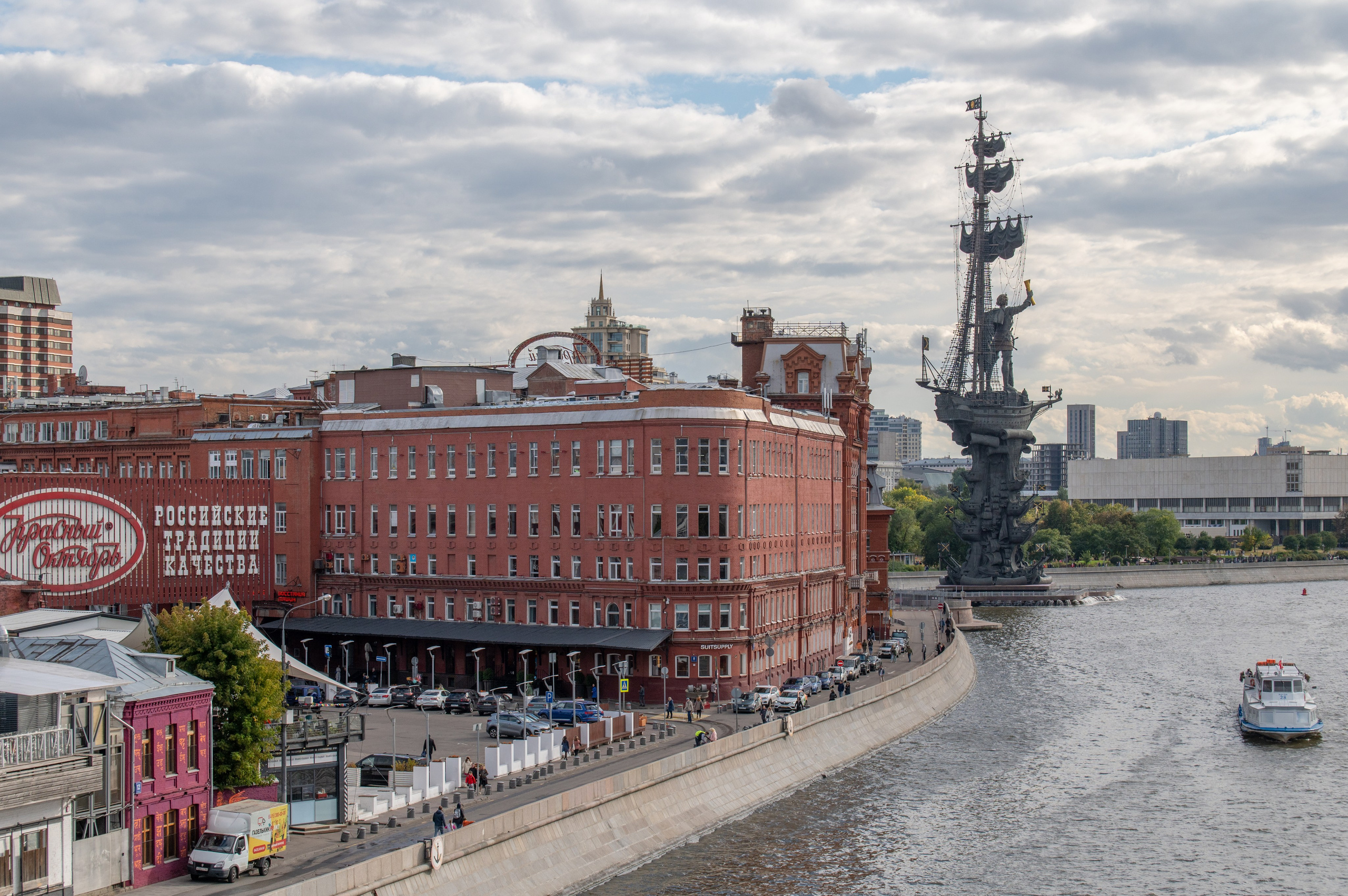 20220917 Арбат — Парк Горького. Дмитрий Ремизов. Фотография, как хобби