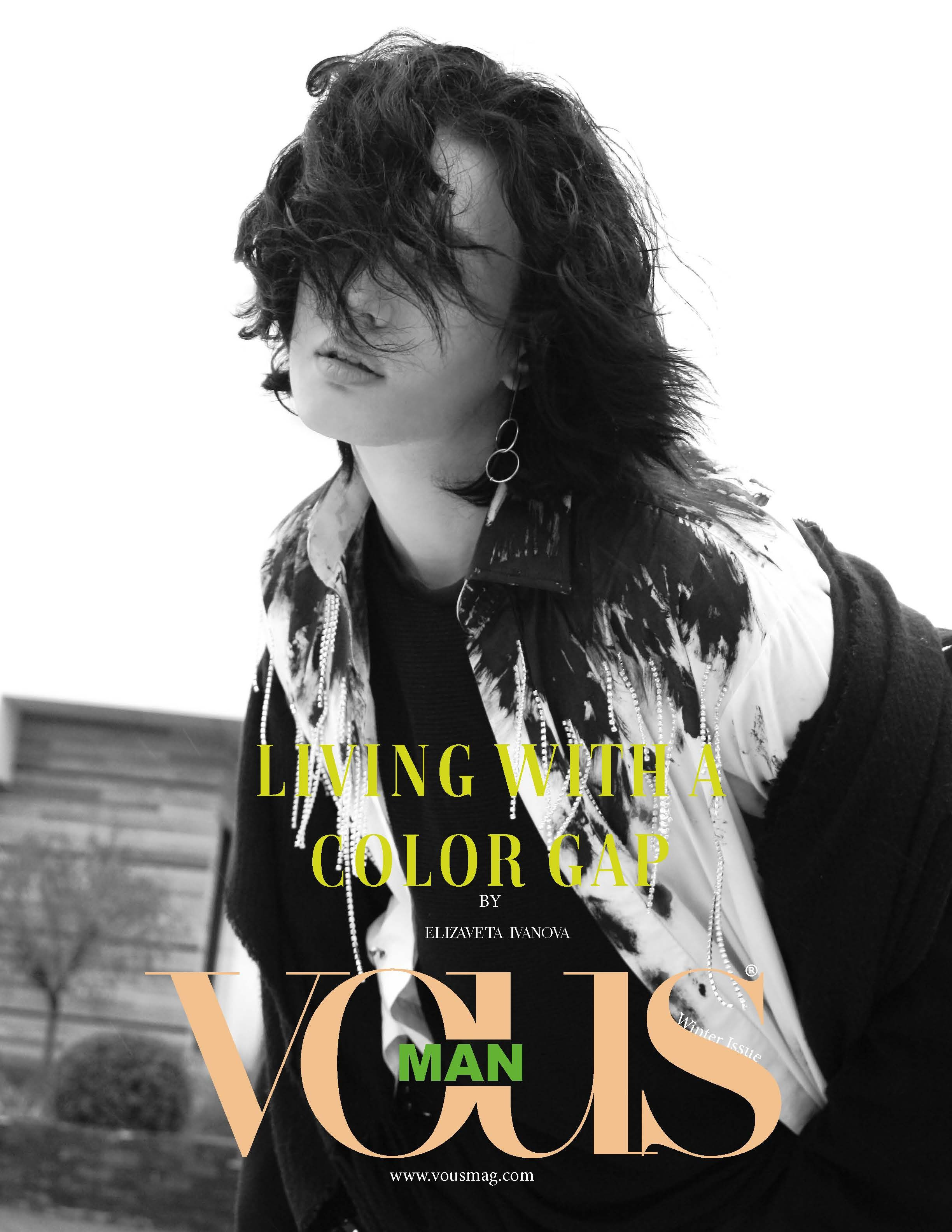 Publications. Креативный фотограф в Москве Елизавета Иванова