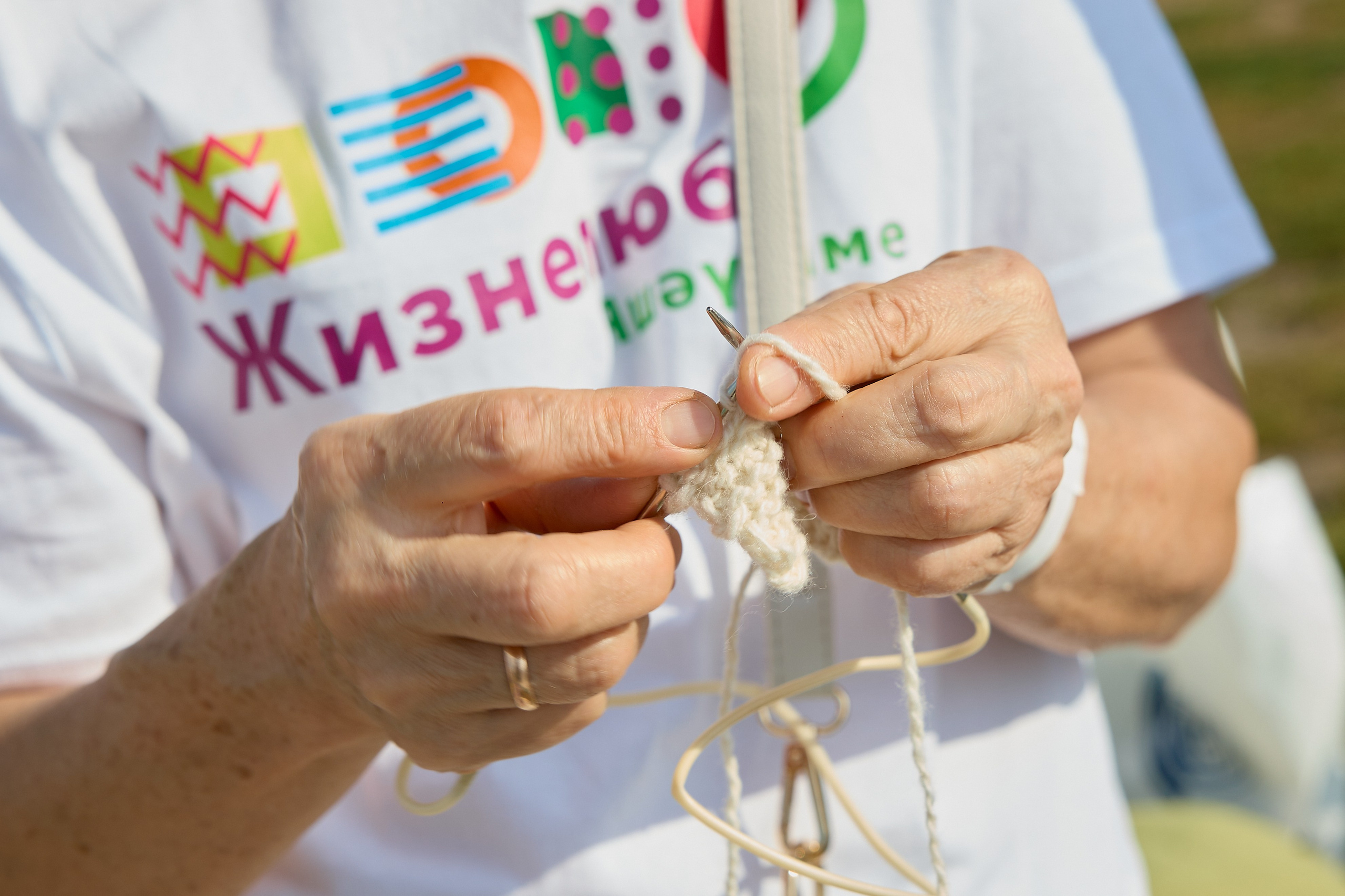 Фестиваль ЖИЗНЕЛЮБ. Мое имя Раиль. Я репортажный фотограф в Казани, так же мой любимый жанр — свадебный фотограф