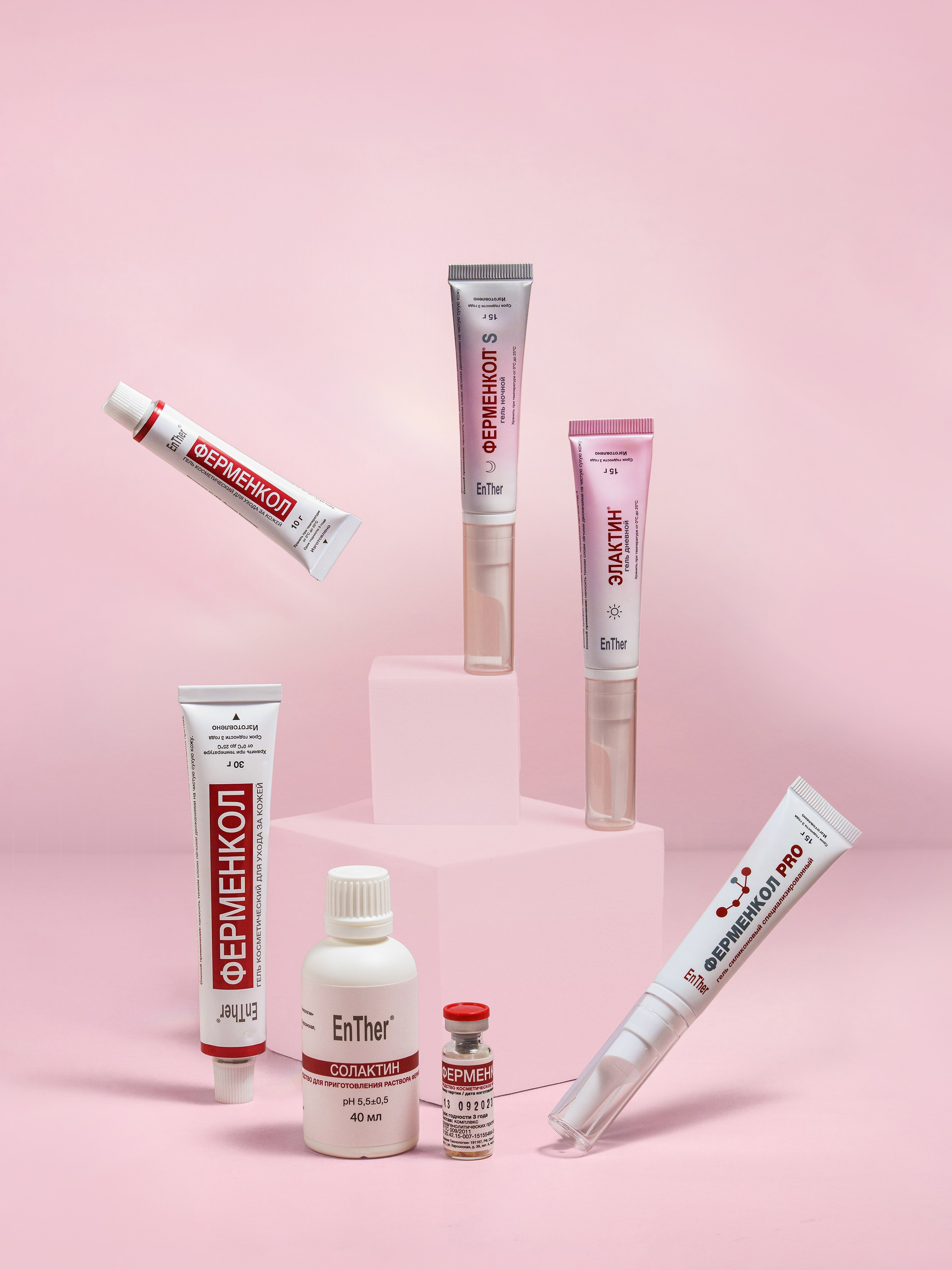 Эффекты (левитация, брызги, съемки с водой и тд). КЕД Студия-контент агентство полного цикла СПБ. Создаём фото, видео и контент, который помогает брендам и селлерам продавать больше